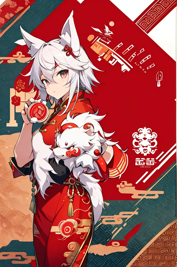 cute chinese dragon,live2D,2D,cute chinese dragon,New Year concept,Chinese electronic cyberpunk style with candy in the middle