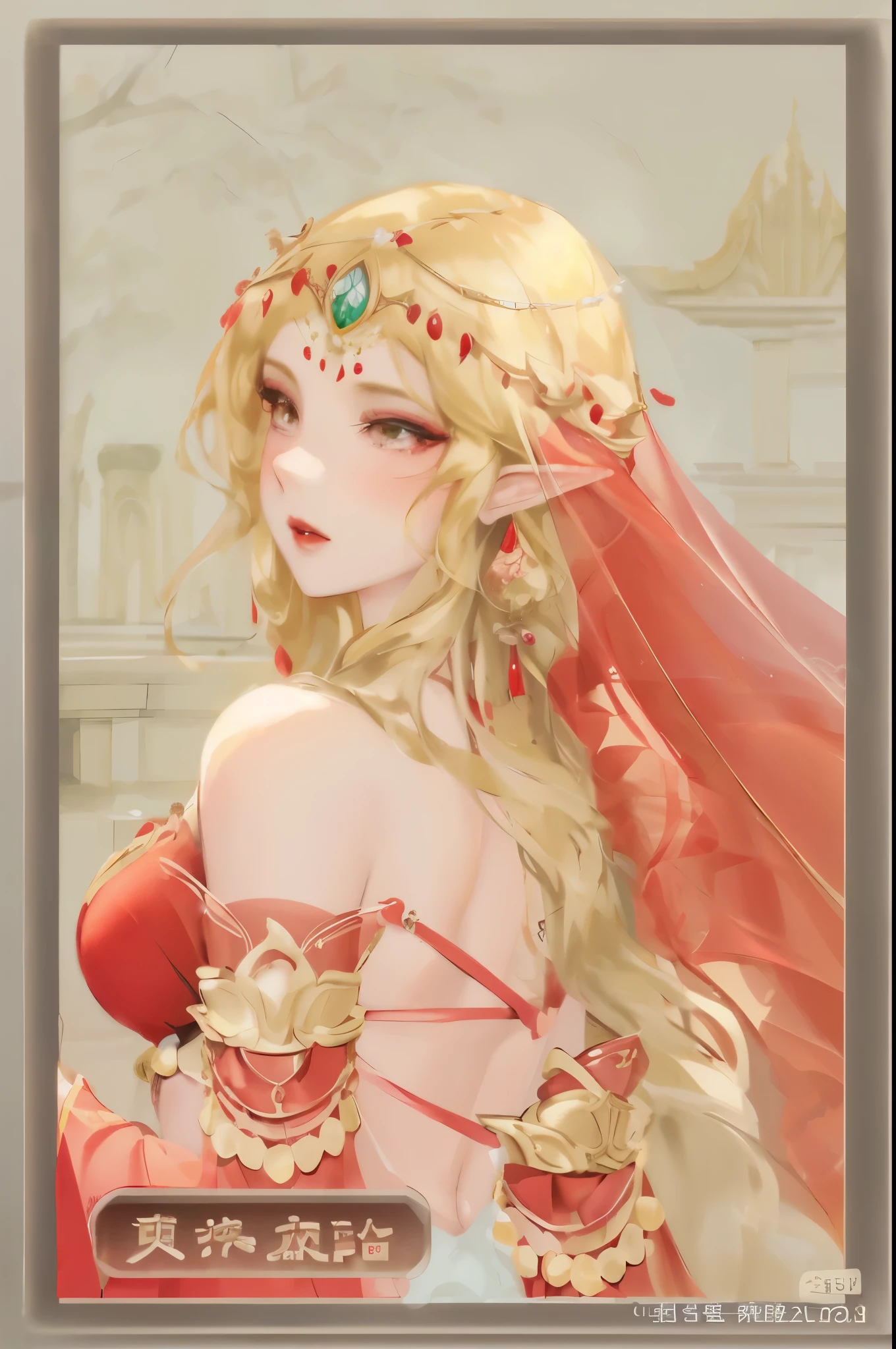 One wearing a red dress、Close-up of woman wearing veil, ((beautiful fantasy queen)), beautiful fantasy queen, anime goddess, Gilded Lotus Princess, Princess of Rites, Beautiful and elegant elf queen, chinese princess, elf princess, alluring elf princess knight, fantasy art style, beautiful girl, elf princess, Chen Sumi