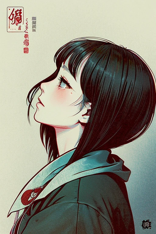 cool album artwork that includes emotional drawing/photo of japanese anime style
