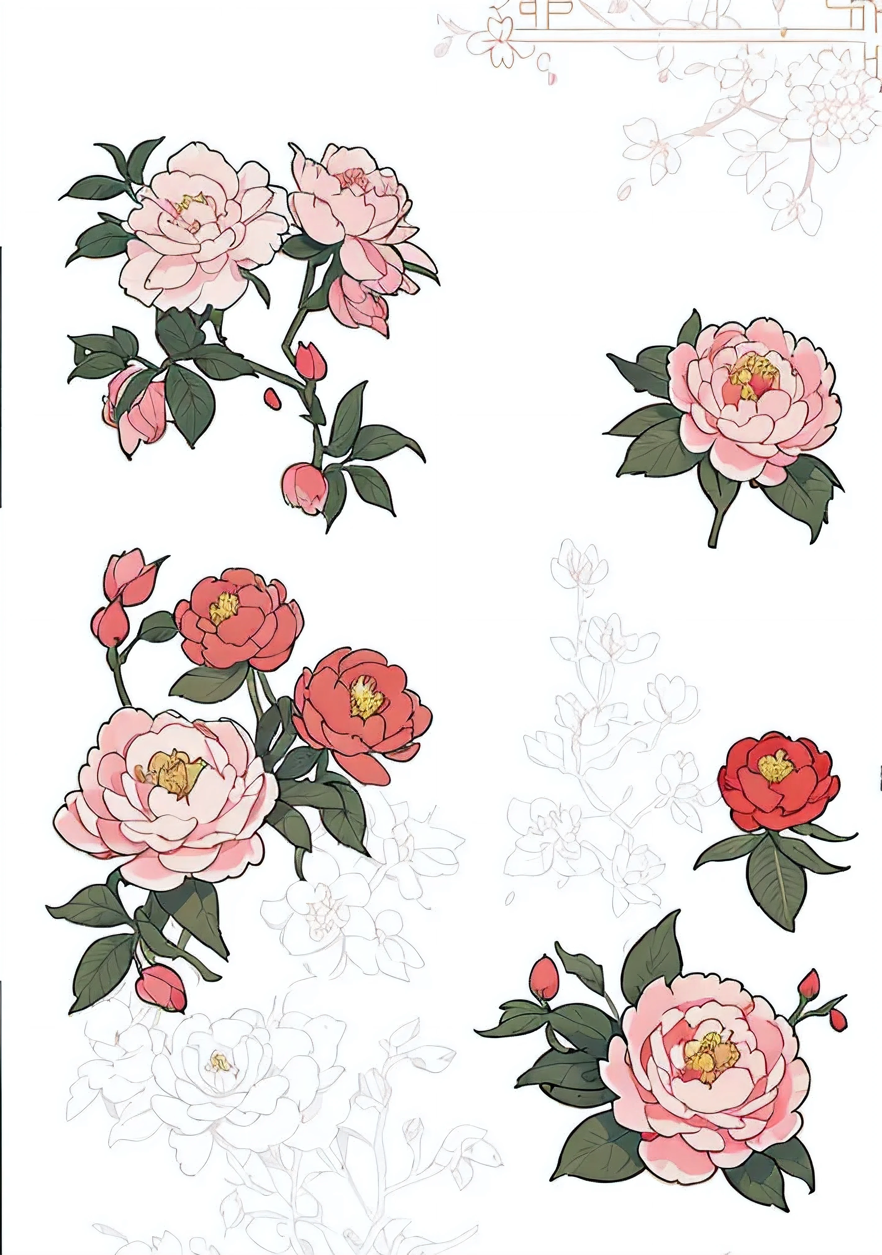 Chinese peony flower， pixiv 上的number艺术, over detailed art, A beautiful artistic illustration, floral environment,high detail. number, too detailed art, ornate border + concept art，Peony flowers on European style wooden boards，Small cherry blossoms，small camellia，metal texture border pattern