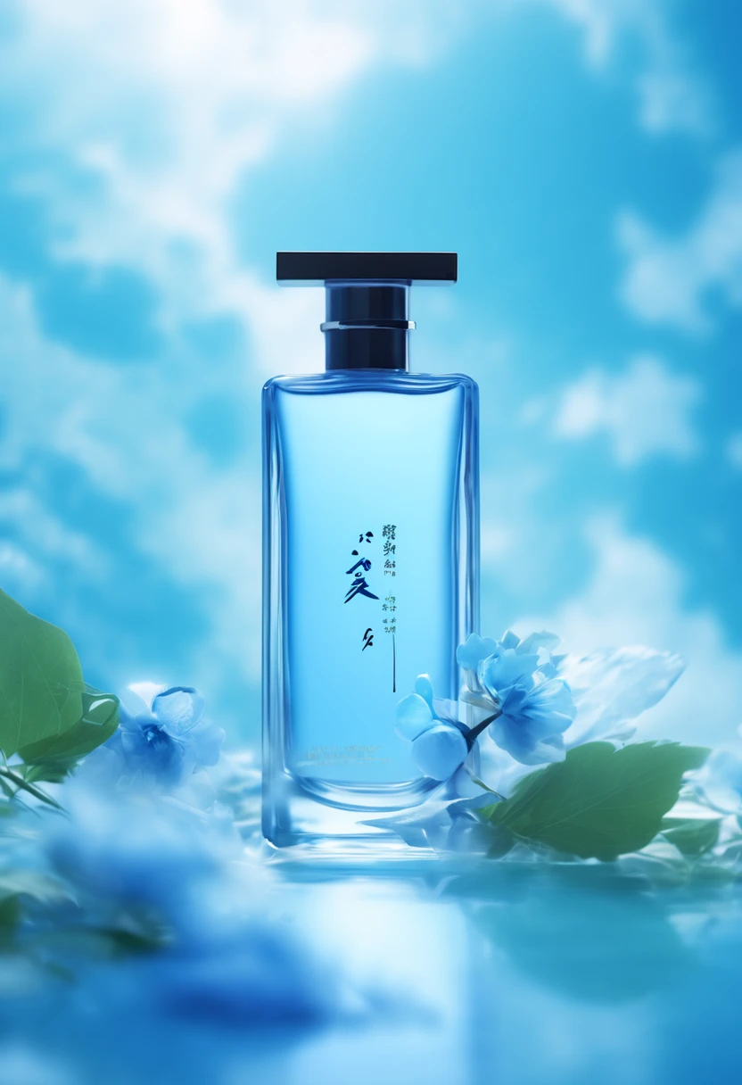 lan perfume speak to nature vol01, in the style of qiu shengxian, cyan
and blue, realistic yet romantic, voluminous mass, environmental awareness, voigtlander
brilliant, 1st version