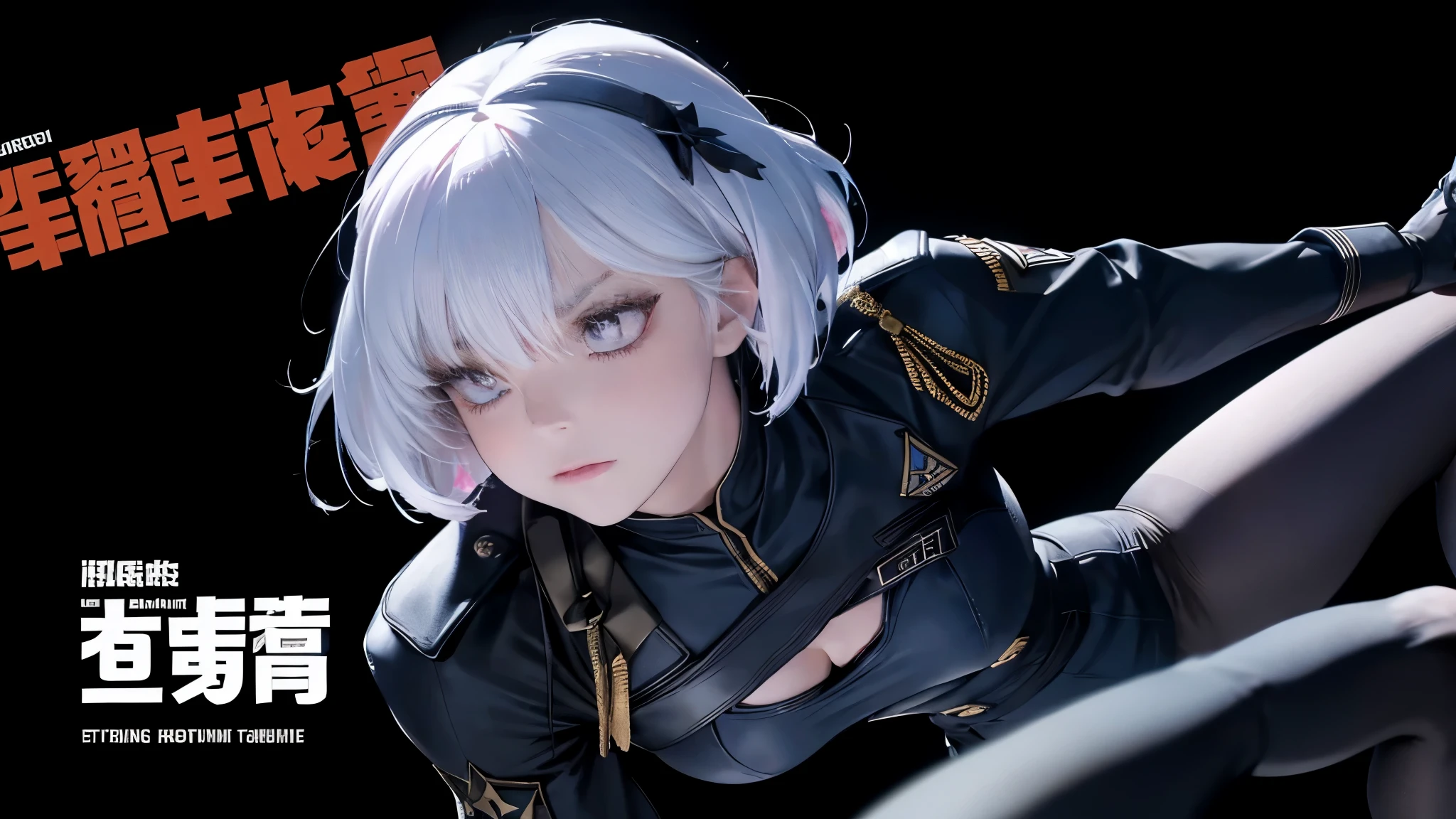 1 Girl, Solo , Alone, A Single Person, Face Close Up, Big Chest, Violet Eyes, , Hair accessories, White Bob Hair, Short Hair, Silver Hair, Bang, hair between eyes, military uniform, black dress, cape, White gloves, pantyhose, high heel boots, Explosion, Salute Pose, Standing, In the Sky, Blue Sky, High detail mature face, combat suit, high res, ultra sharp, She stands confidently in the center of the poster, Shooting pose，explosion effect, a determined expression on her face。The background is dark and gritty，There is a sense of danger and a strong feeling。The text is bold and eye-catching，With catchy slogans，Adds to the overall drama and excitement。The color palette is dominated by dark colors，Dotted with bright colors，Make the poster dynamic and visually striking，(Magazines:1.3), (Cover-style:1.3), Fashion, vibrant, Outfit, posing on a, Front, rich colorful，Background with，element in，self-assured，Expressing the，halter，statement，Attachment，A majestic，coil，Runt，Touching pubic area，Scenes，text，Cover of a，boldness，attention-grabbing，titles，Fashion，typeface，，Best quality at best，Hyper-detailing，8K ，hyper HD