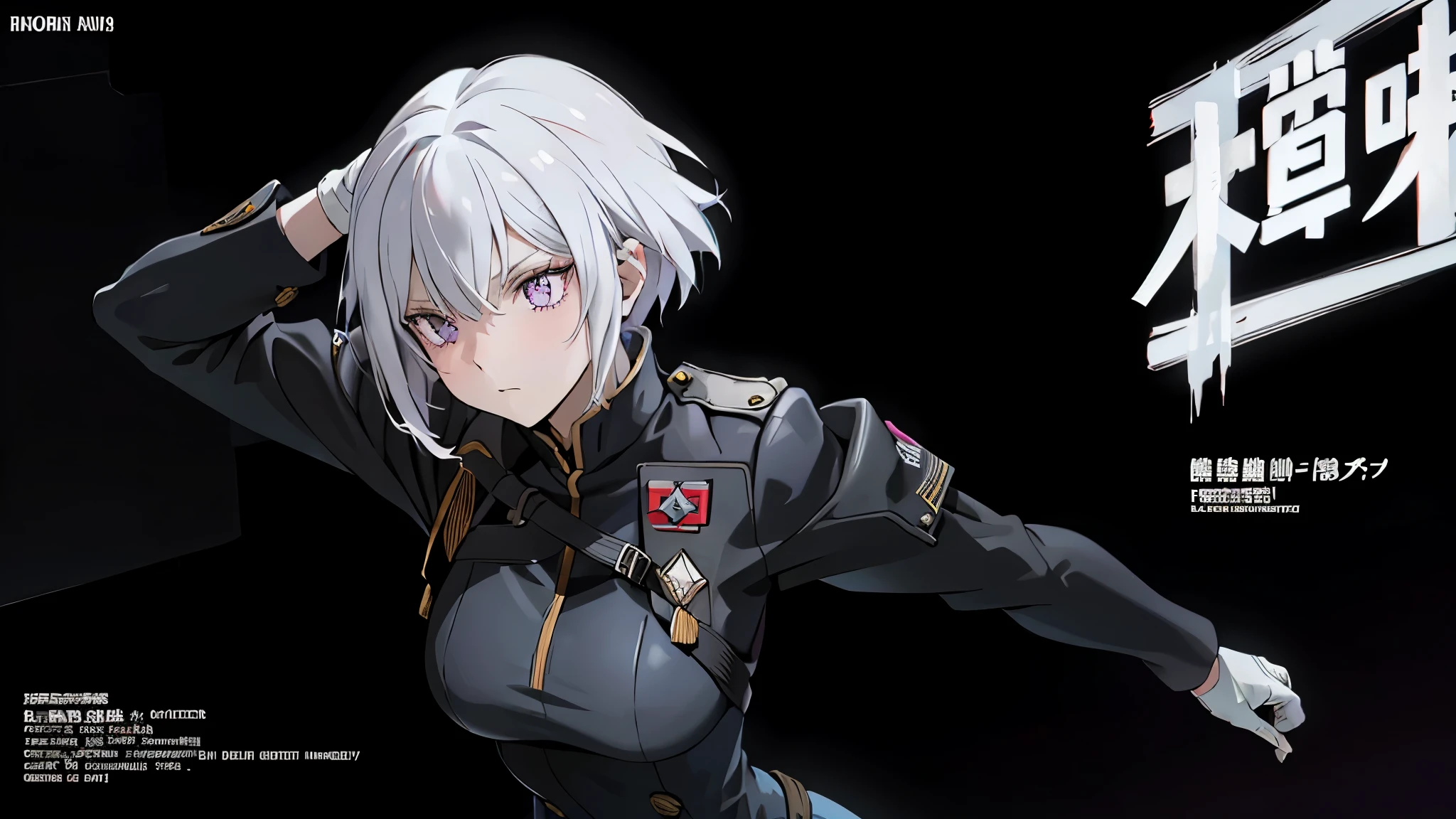 1 Girl, Solo , Alone, A Single Person, Face Close Up, Big Chest, Violet Eyes, , Hair accessories, White Bob Hair, Short Hair, Silver Hair, Bang, hair between eyes, military uniform, black dress, cape, White gloves, pantyhose, high heel boots, Explosion, Salute Pose, Standing, In the Sky, Blue Sky, High detail mature face, combat suit, high res, ultra sharp, She stands confidently in the center of the poster, Shooting pose，explosion effect, a determined expression on her face。The background is dark and gritty，There is a sense of danger and a strong feeling。The text is bold and eye-catching，With catchy slogans，Adds to the overall drama and excitement。The color palette is dominated by dark colors，Dotted with bright colors，Make the poster dynamic and visually striking，(Magazines:1.3), (Cover-style:1.3), Fashion, vibrant, Outfit, posing on a, Front, rich colorful，Background with，element in，self-assured，Expressing the，halter，statement，Attachment，A majestic，coil，Runt，Touching pubic area，Scenes，text，Cover of a，boldness，attention-grabbing，titles，Fashion，typeface，，Best quality at best，Hyper-detailing，8K ，hyper HD