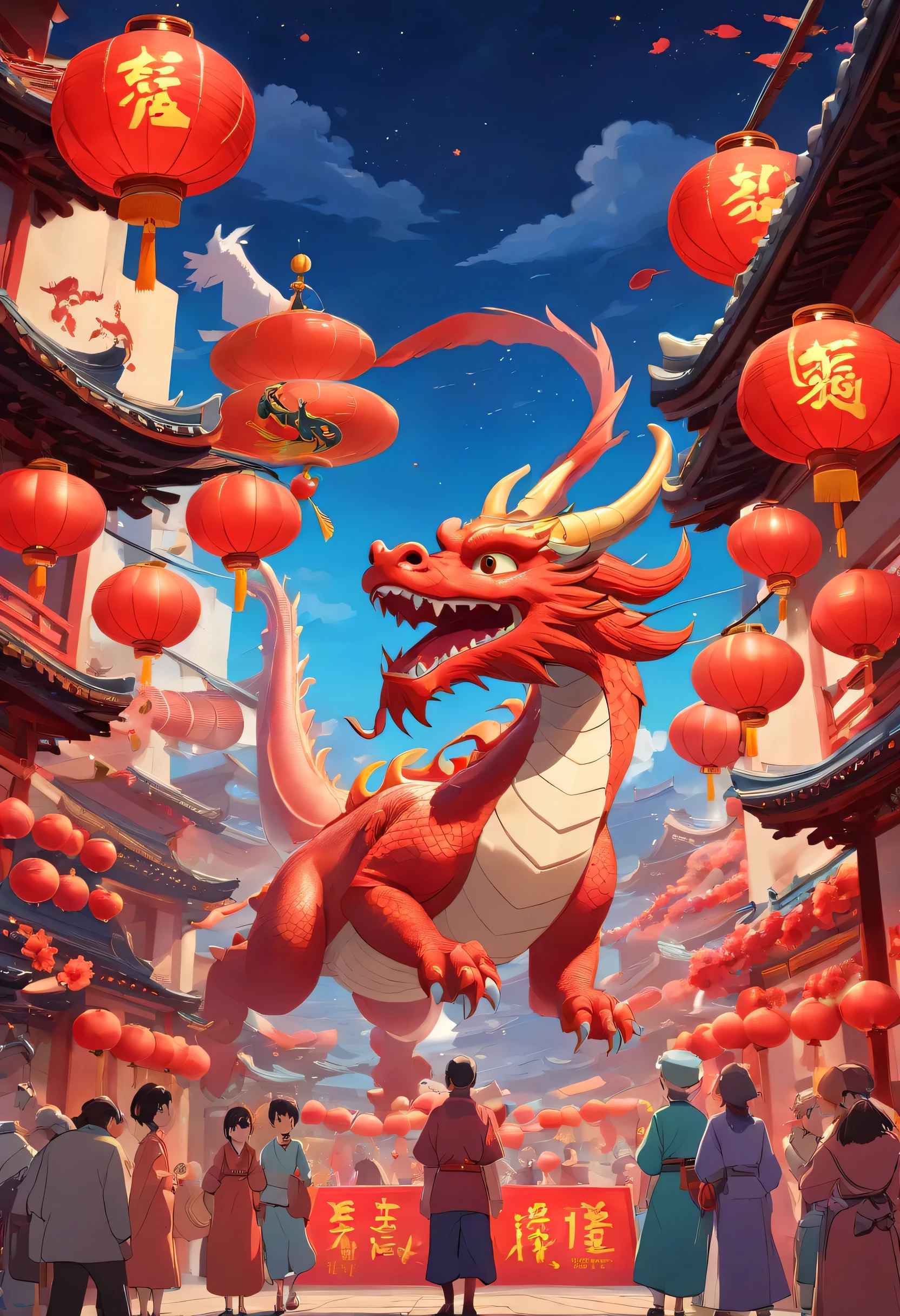 Jin Porcelain Dragon, lunar New Year, nobody，A red Chinese giant flies in the sky，Pixar，Cartoonish，