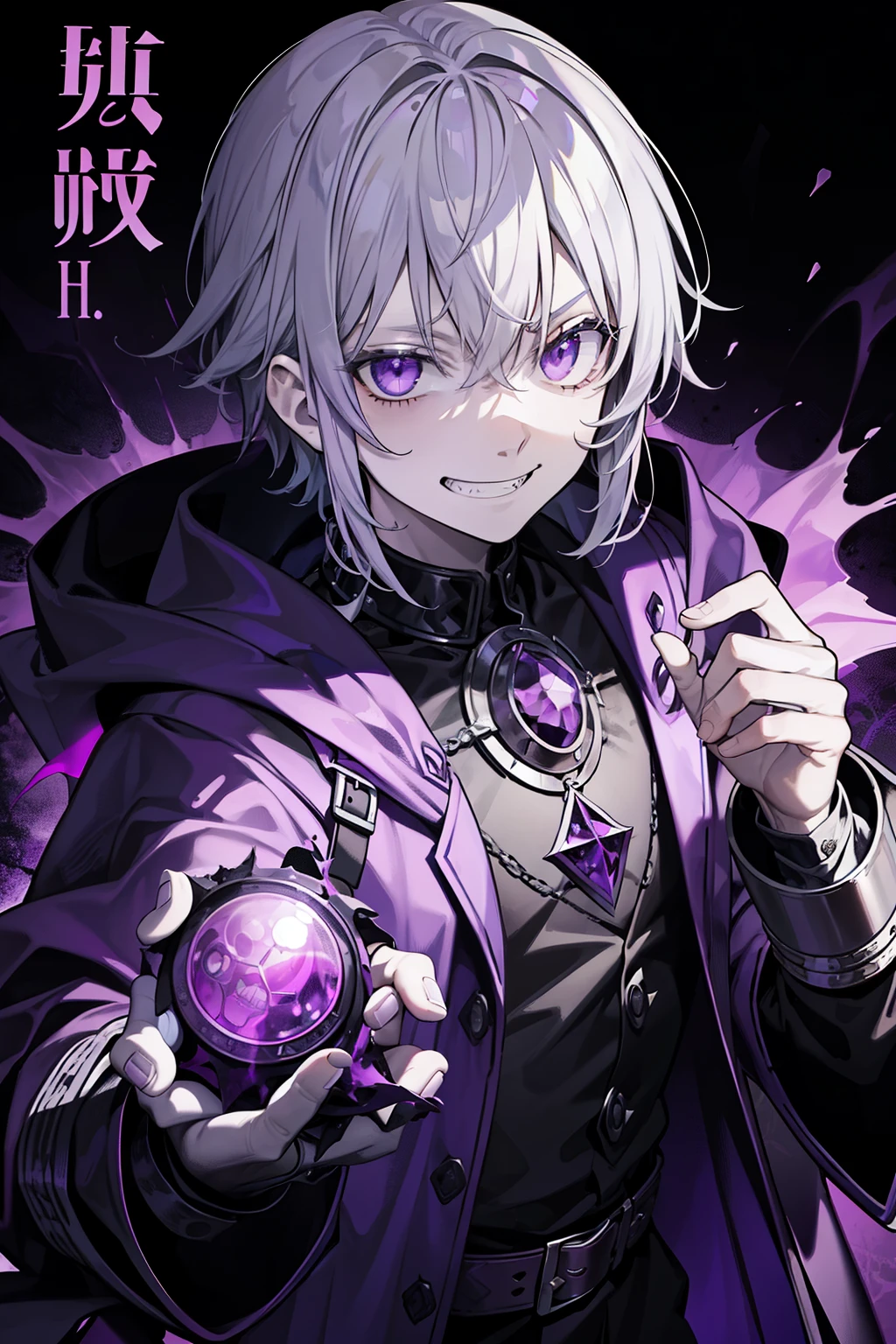 The alchemist man's portrait depicts a figure with a sadistic expression, his face twisted in a menacing grin. His attire is a mix of old robes and tattered clothing, stained with the hues of purple. The background is dark and ominous, with a lab filled with mysterious potions and elixirs. The text is bold and edgy, with a title that reads, "The Purple Alchemist: Master of Suffering." The font is dark and gothic, adding to the overall sense of mystery and danger.
(magazine:1.3), (cover-style:1.3), alchemist man, sadistic face, purple color