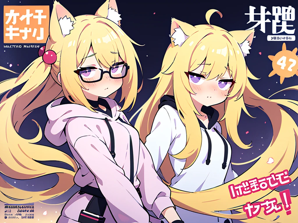 best quality, masterpiece, bishoujo, kawaii, student, blonde hair , long bangs, very long hair, long hair, purple eyes, gradient eyes, hoodie, glasses, cat ears, ahoge, medium breasts, nose blush , comic, small breasts