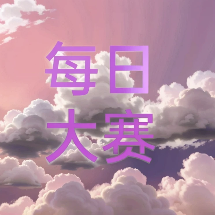 Close-up of clouds on pink and purple background, fluffy pink japanese manga clouds, Popular topics on cgstation, japanese manga styled 3d, Lying in Baiyun Wonderland, japanese manga clouds, charming! c4d, vaporwave cartoon, Renderings of the Kawaii headquarters, Hungry Ghost Festival, beautiful floating clouds. japanese manga, realistic japanese manga 3 d style