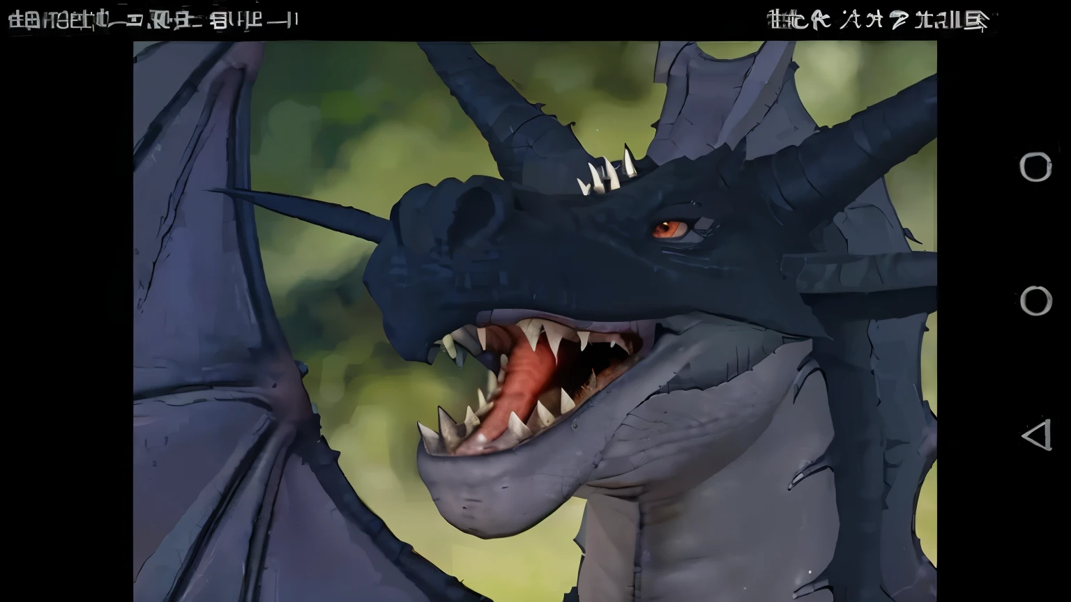 Dark dragon with open mouth