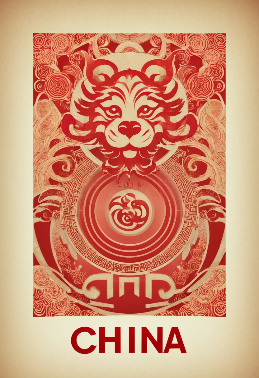 Txt that says, "China".Chinese art deco, year 2040, subtle zentangled art deco, cinematic, red.....by my self....lol....