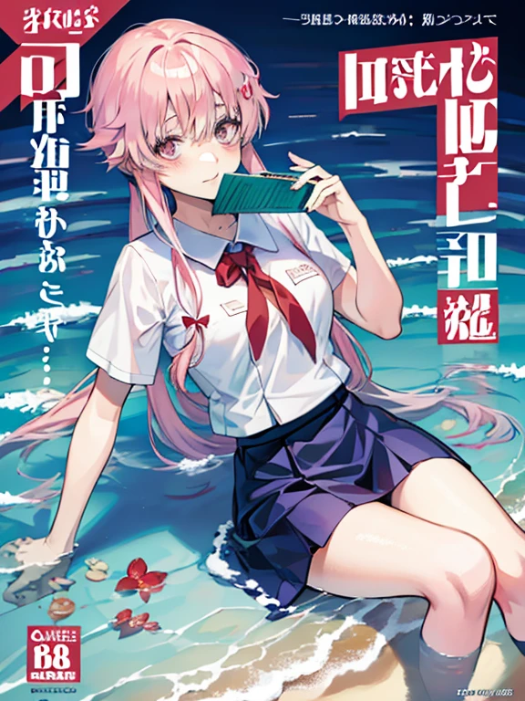 Yuno Kasai,uniform,white shirt,ocean park,With life tips,ocean park,comic book cover style,comic cover title,8K
