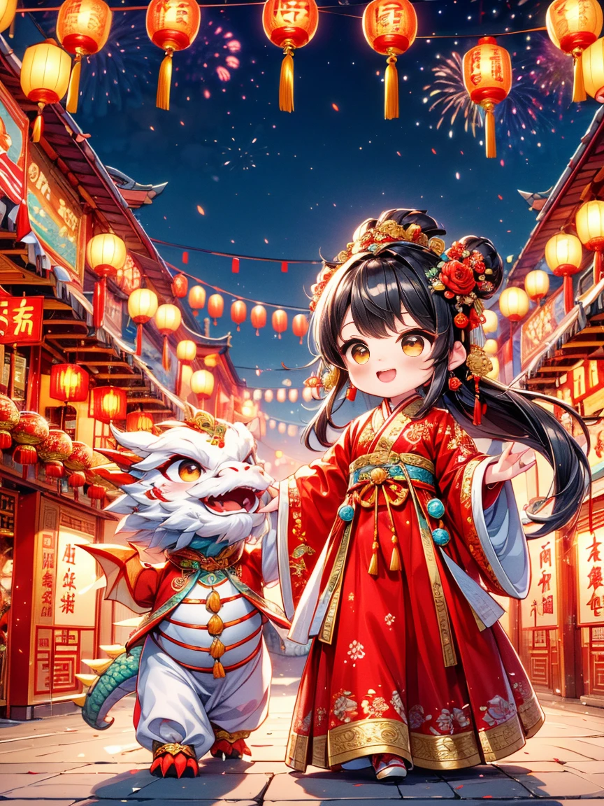 (ultra-detailed,highres:1.2), Extremely cute  princess, Chinese dragon, Chinese New Year celebration, fireworks, firecrackers, red spring couplets, vibrant colors, traditional costumes, joyful atmosphere, lanterns, auspicious symbols, dragon dance, festive decorations, lively crowd, happy children, animated expressions, intricate dragon scales, intricate embroidery, intricate patterns, swirling dragon tail, dynamic movements, traditional music, rhythmic drums, joyful laughter, golden ornaments, auspicious red, bustling streets, excitement in the air, glowing lanterns, vibrant energy, cultural heritage, festive atmosphere, traditional customs, prosperity and good fortune, vibrant celebrations, heartwarming family reunion