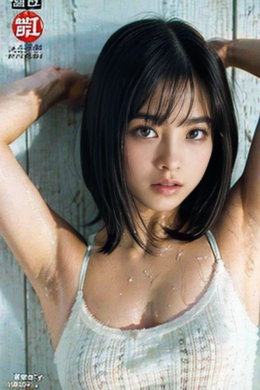 highest quality、masterpiece、Super high resolution、(dark armpits:1.4)、1 girl、black hair、Skillful、thin、japanese woman、19 only、show your armpits、（sweaty:1.3）（（wet hair with smelly oil、small breasts、nipple、pubic hair:1.7））