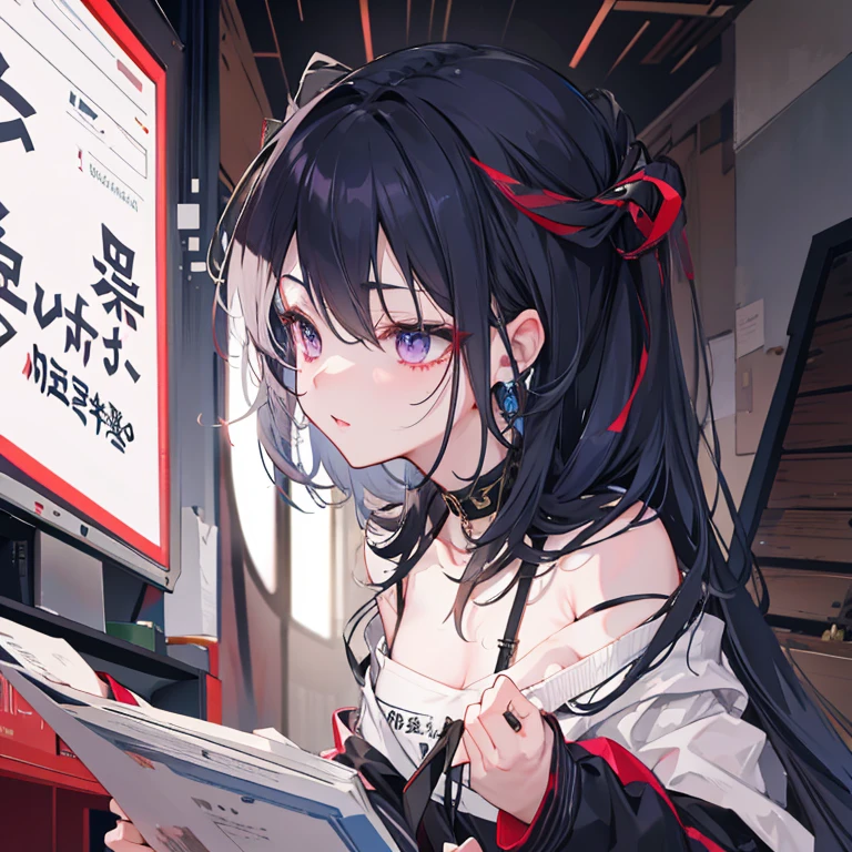 It feels good to curse people、That's why I was writing poetry