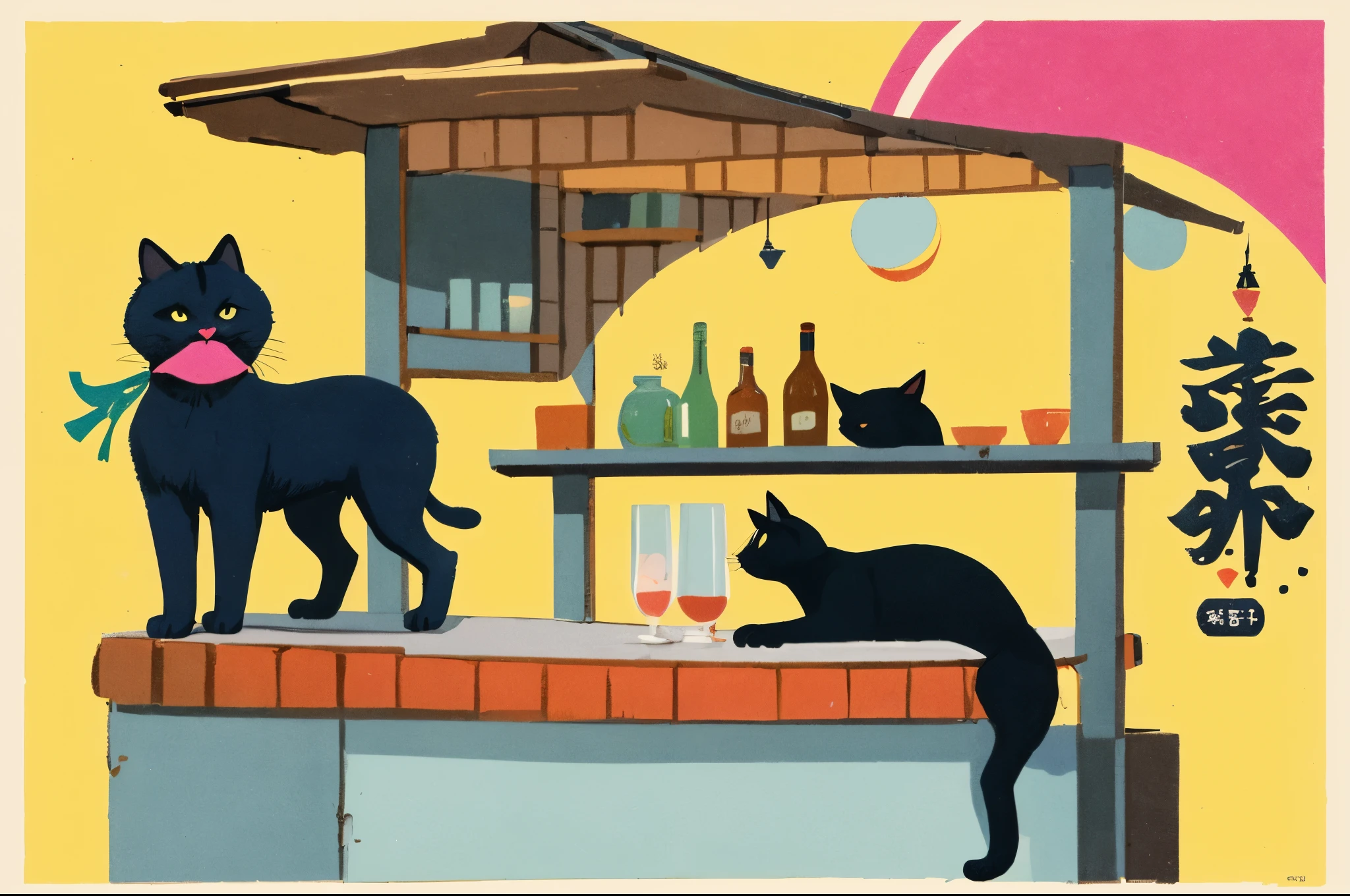 A poster illustration of a black cat on a yellow background with a pink circle of sun above, vintage Japanese styled bar/cafe ad, reminiscent of the style of Rene Gruau, masterpiece of an illustration , lovely print style, ,illustration