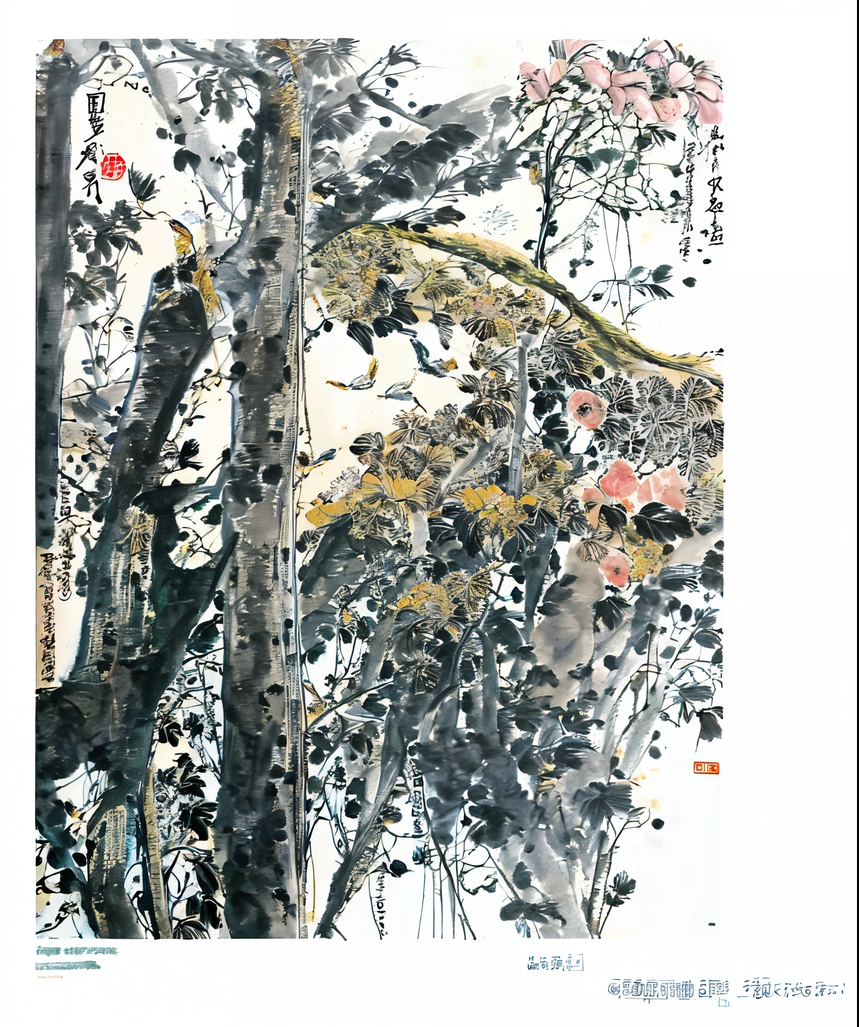 Chinese traditional art,Chinese painting,Freehand flower and bird painting,splash ink,author:Li Kuchan,banana,Peacock,Delicate ink painting