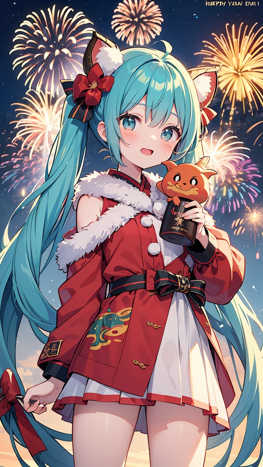 New Year of the Dragon，End of the year countdown, Fireworks activities, Hatsune Miku, 微lol, lol，Year of the Dragon mascot，A long festive dragon appears in the distant sky