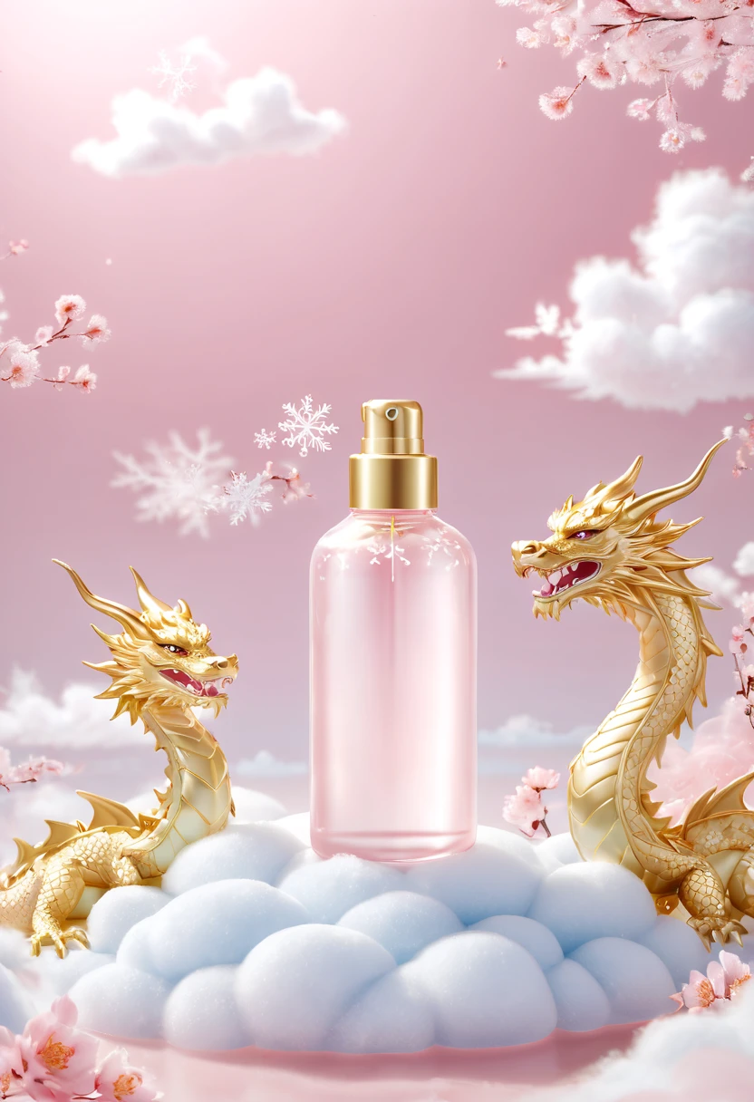 A bottle of white cylindrical skin care product placed in a snowflake, Dragon sleeping on clouds, translucent glasszbrush,Sakura and gold style, anime aestheticsfurry art, pink , elaborate, 3d,c4drendering,8k, super high detail