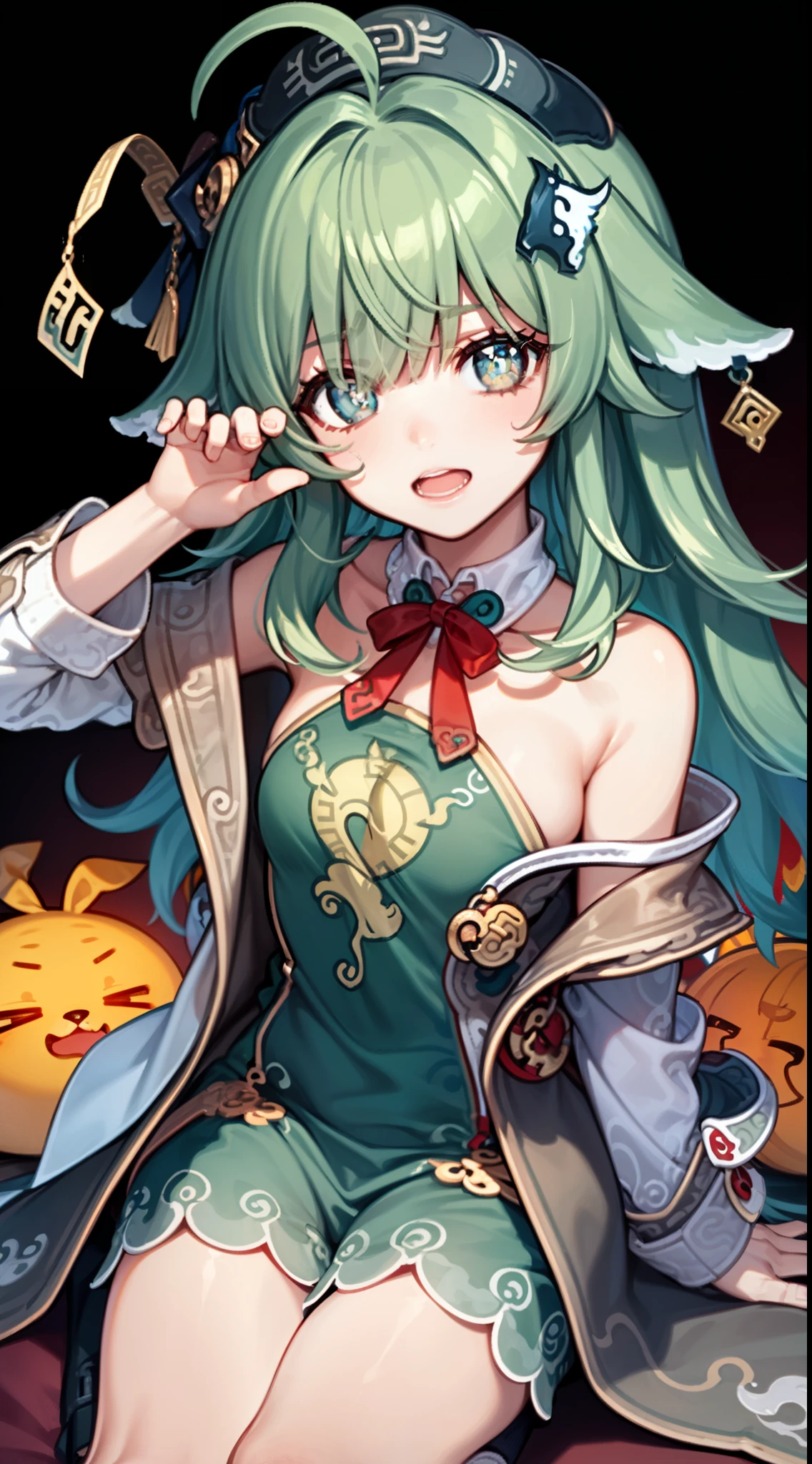 huohuo,