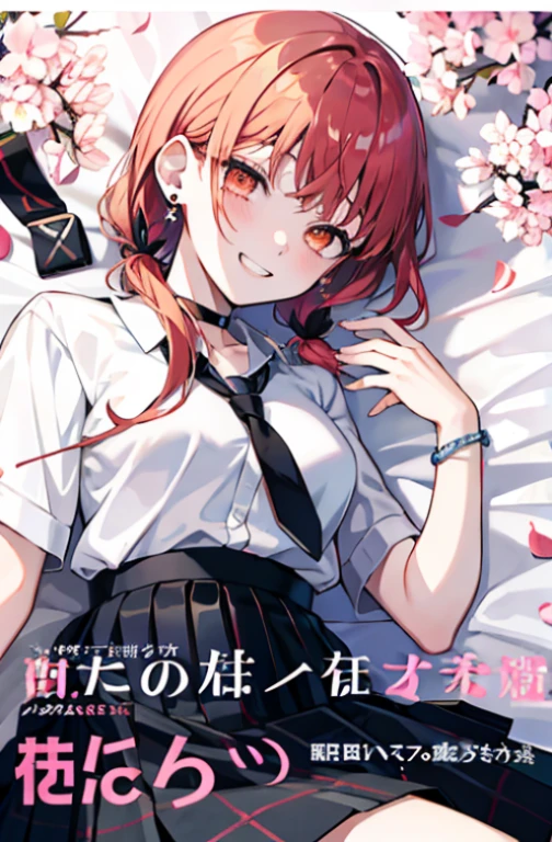 masterpiece、highest quality、Full body Esbian、womanの方、前髪ゆるみchoker、黒色のtie、blonde、青いskirt、blush、bracelet、brain out、choker、Clothing around the waist、clavicle、襟付きshirt、cowboy shot、ドレスshirt、ear earrings、Eyebrows visible through the hair、gradient hair、grin、gal、precious stones、コgal、length、Viewer&#39;s perspective、緩んだtie、tie、earrings、Plaid、Plaid、sex、裸skirt、プリーツskirt、Akame、gyuru、school uniform、shirt、skirt、laughter、solo、白い shirt、street、null、petals under the cherry blossoms、enlightenment、(magazine:1.3)、(Cover style:1.3)、Snazzy、woman、Year、clothing、Pause、frontage、Colorful、dynamic、With background、element、With confidence、Performance、holding、statement、accessories、majestic、coiled、periphery、touch、scene、article、concealment、to attract attention、opening、stylish、Font、catchy、headline、big、impression、modern、trend、concentrated、fashion、lying in bed、Yesを持っている、sex、Yes