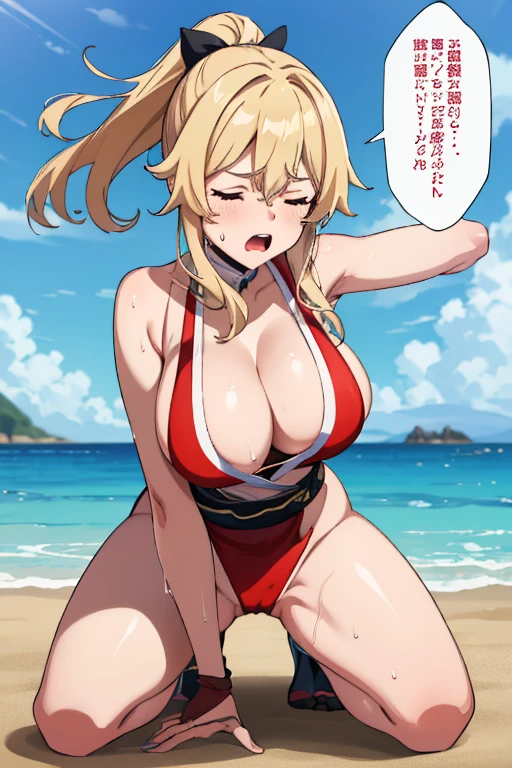 masterpiece, high resolution, best quality, beautiful art, rendered art, well formed hands, body and fingers, 1 woman, solo, Jean Gunnhildr, big breasted, cleavage, cosplaying as Mai Shiranui, alluring body, full body, gorgeous legs, hips and thighs, ryona, in peril, she is being beaten up by her opponent, receiving the impact of her opponent's attacks, reacting to pain, she is slammed on the sand, closed eyes, screaming in agony, sweating, weak, vulnerable, showing helplessness and fragility, bouncing breasts, ryona and perilous scene, beach background