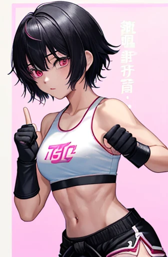 16 year old Japanese female mixed martial artist。muscle。six pack。black hair short cut。Strong-willed eyes。As a ring costume、white sports bra with pink trim(MAI is written in pink letters.)and shorts、Wearing open finger gloves。