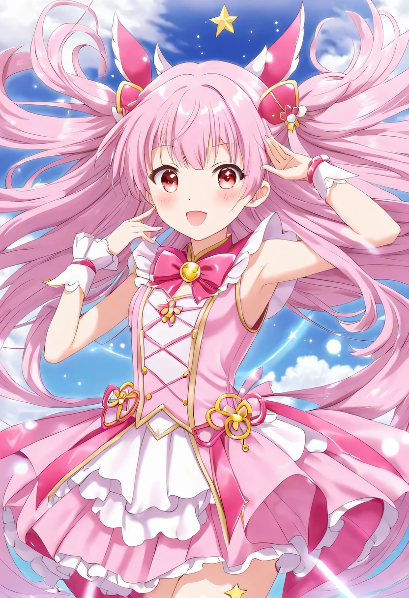Magical girl,China
