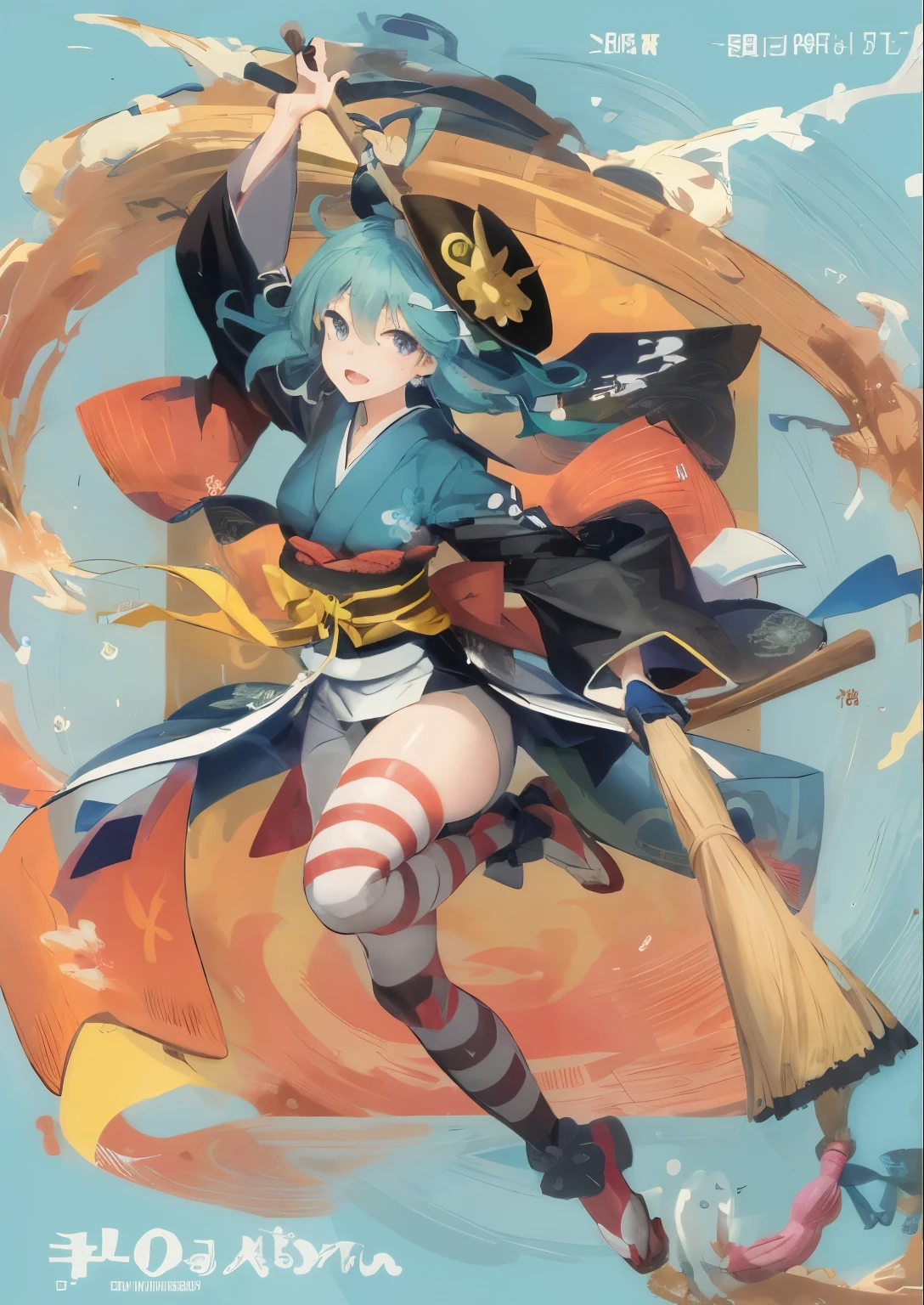 Japanese cartoons girl with a broom and a hat on a blue background, (Japanese cartoons girl), Guangjiangli, Japanese cartoons wallaper, Japanese cartoons stile, Japanese cartoons cover, splash art Japanese cartoons , Sayori, Japanese cartoons girl, Takano Aya color style, Japanese cartoons style”, Rimuru Storm, Japanese cartoons moe artstyle, Japanese cartoons artstyle, Japanese cartoons!!!!!!!!!!!!!!!