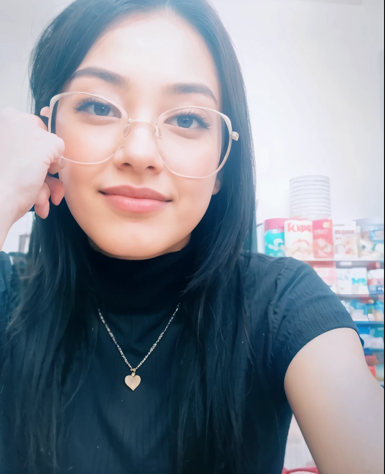 Nua