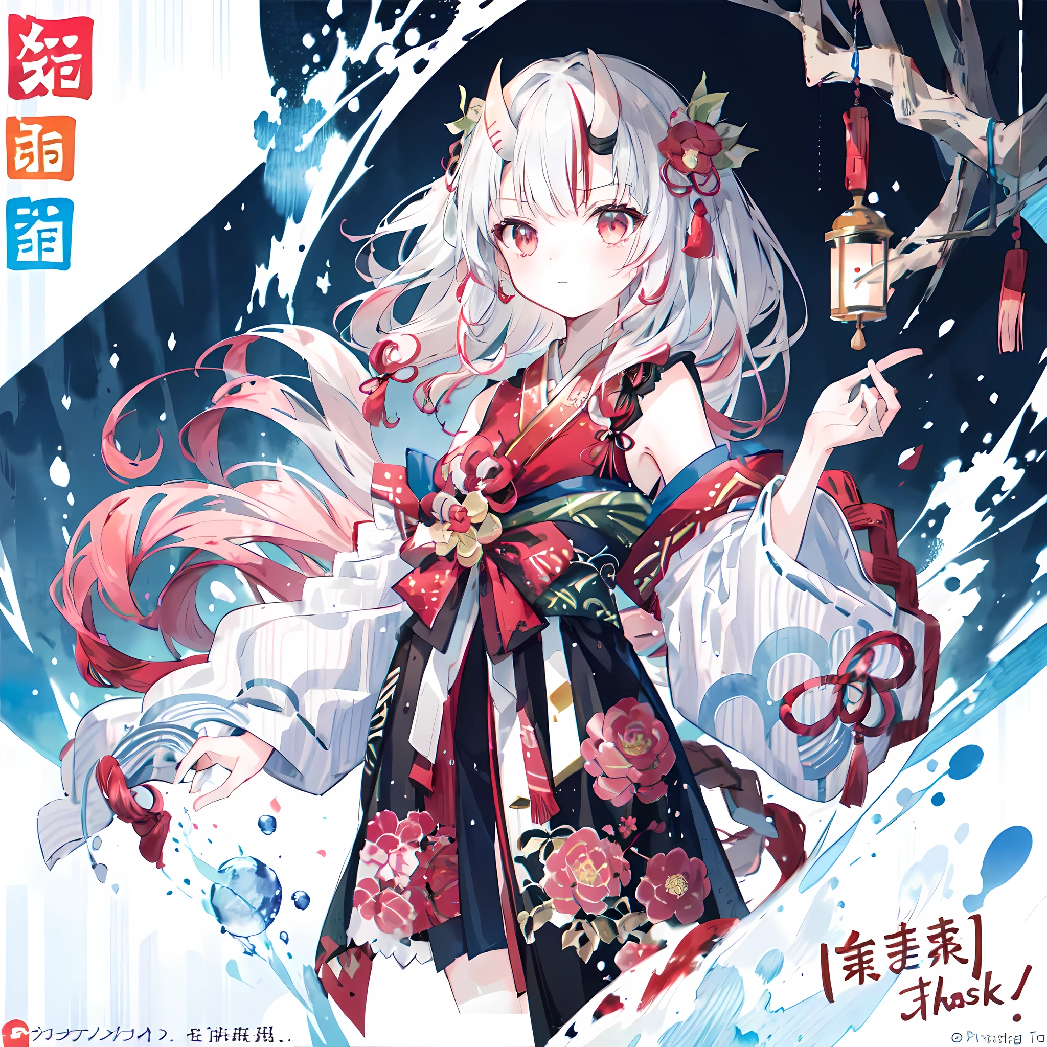 (masterpiece, best quality: 1.2), intricate details, 8k, art station, wallpaper, official art, splash art, sharp focus,
1 girl, Kiri Ayame, Chinese traditional ink painting, a woman, long hair