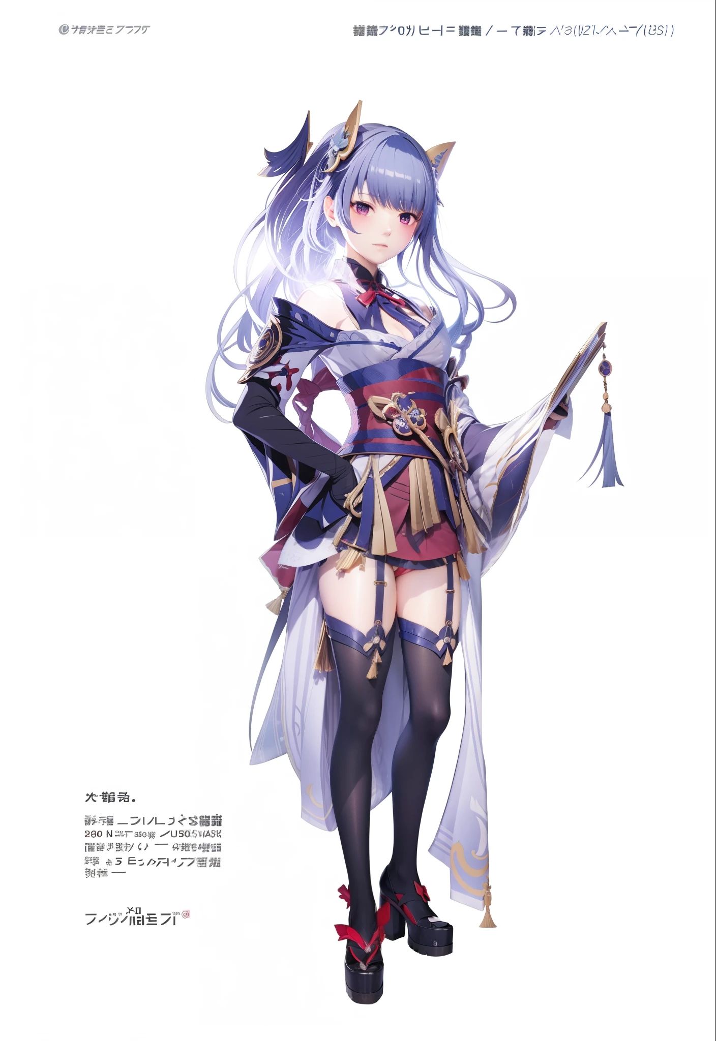  videogame, characters from azur lane, onmyoji portrait, mai yoneyama, cushart krenz key art feminine