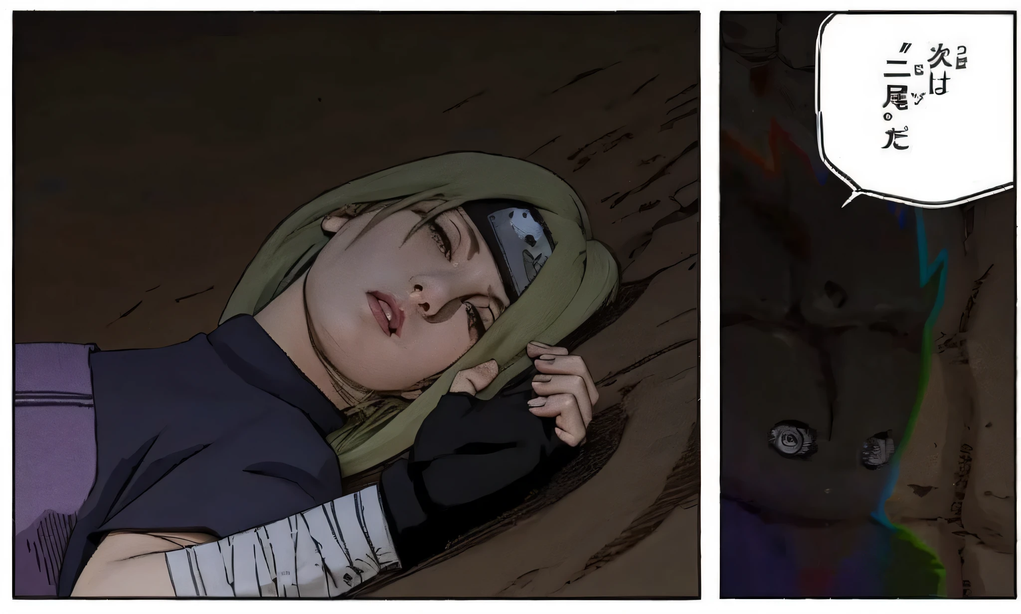 A blonde girl lies on the ground