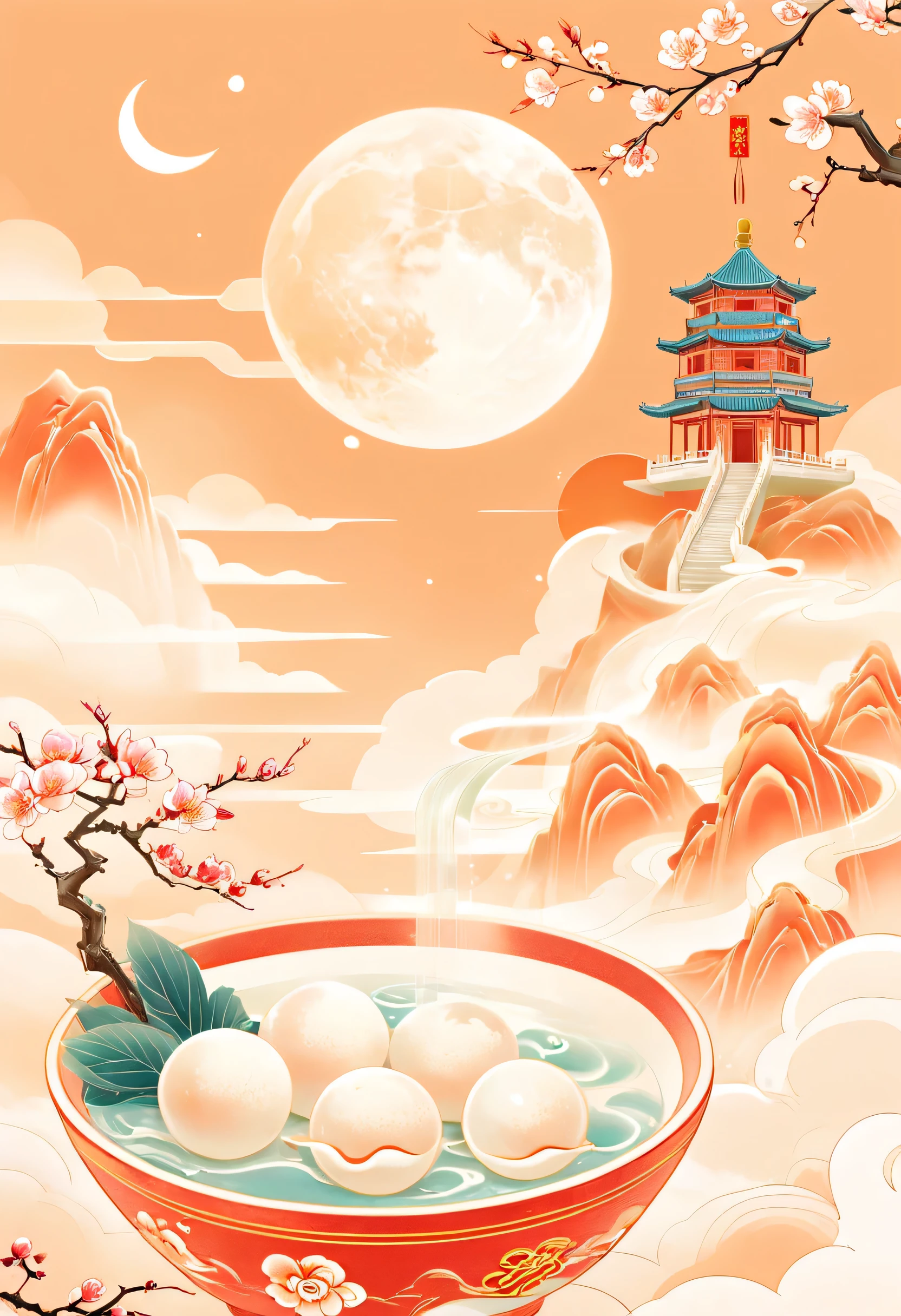 Beautiful pictures, fine lines，(Golden section composition), (golden ratio),Minimalism，Mountain, lantern, Xiangyun, peach blossom, Kongming lantern,There is a white ball in the spoon，There are many white balls in the bowl, ancient building, full moon, Chinese trend, Lantern Festival, Chinese style, Chinese style illustration, illustration, Cartoon sense, White background, simple background（flat illustration：1.4），national style，Chinese style，GCCH，it was
