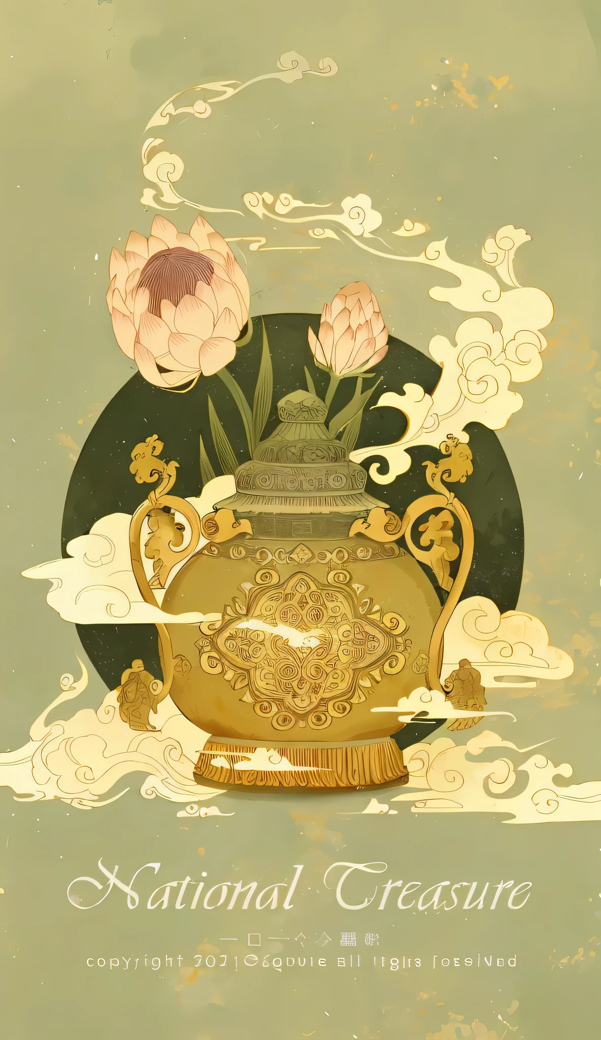 There is a poster,There are vases and flowers on it, ancient chinese art style, A beautiful artistic illustration, I'm sorry for losing.! muted sepia colors, I'm sorry for losing. style, Chinese watercolor style, I'm sorry for losing.! pastel colors, Inspired by Victor Wei, I'm sorry for losing. fine texture, Very detailed illustrations.”, Very detailed illustrations