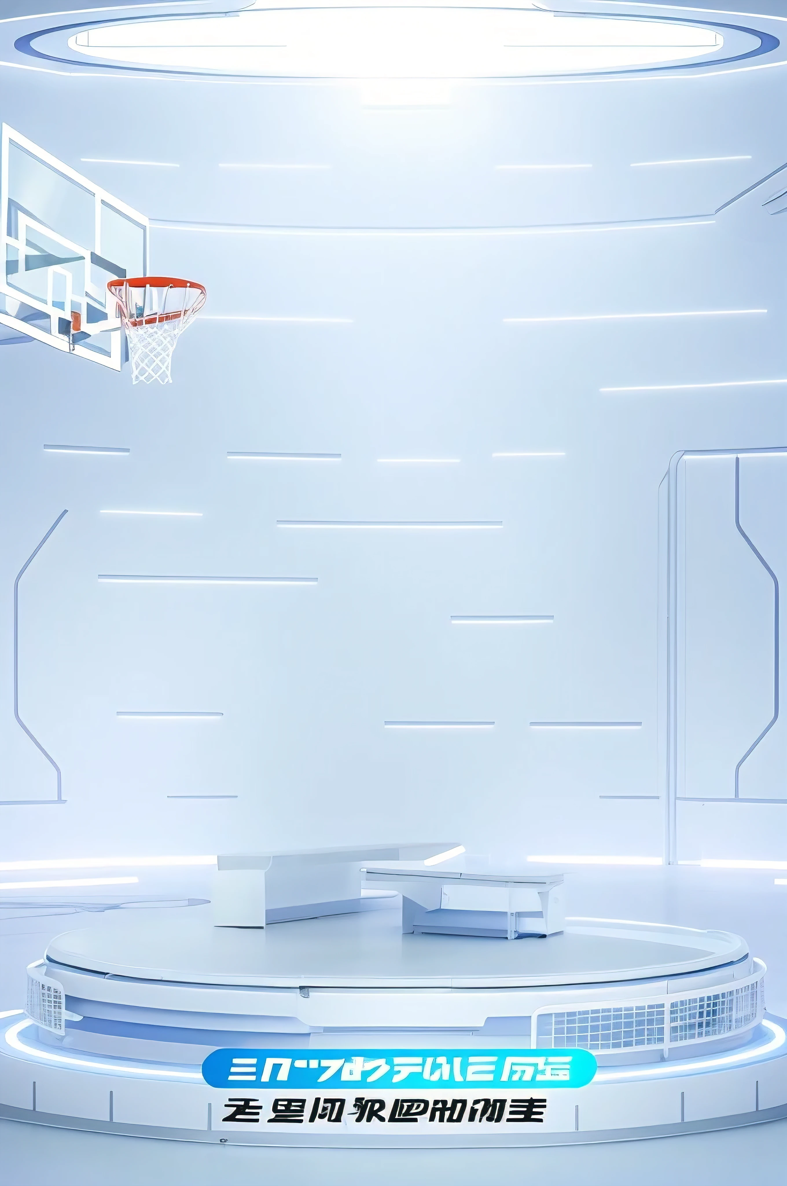 There is a stage,There is a basketball stand and a basketball, futuristic room background, indoor background, Volleyball court background, clean white laboratory background, arena background, personal room background, alien room background, indoor background art, Spaceship corridor background, Crystal room, high school background, bedroom background, laboratory background, Cool background, videogame background, Sterile background