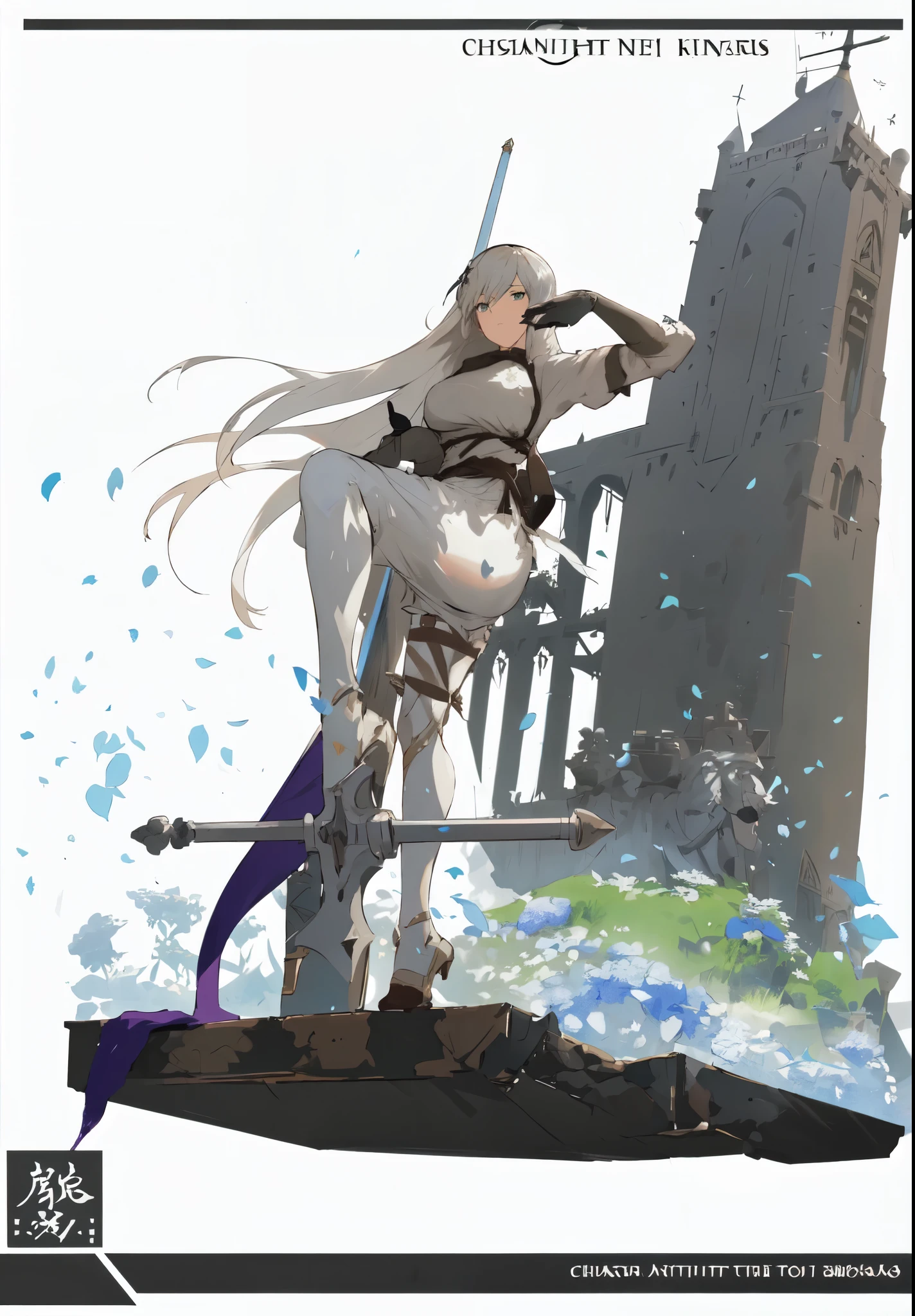 anime character with a white spear in front of a castle, cushart krenz key art feminine, azur lane banner, of a beautiful female knight, female knight, nier, zerochan art, cushart krenz, beautiful female knight, krenz cushart and artgerm, game art!!, nier 2 b, nier inspired, cushart kenz