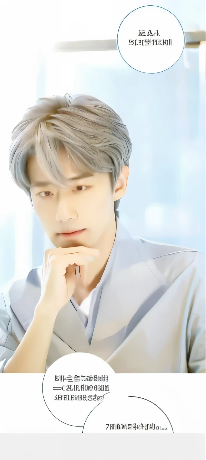 1 man, jiha, gray hair, light blue shirt, realistic, ultra detail, 70mm lens