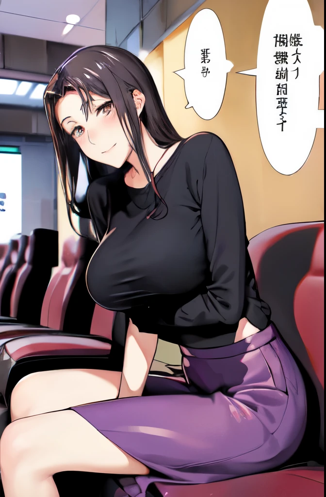 1lady sitting on theater seat, leaning back, /(knitted shirt/) /(high-waist long skirt/), mature female, /(black hair/) bangs, blush kind smile, (masterpiece best quality:1.3) delicate illustration ultra-detailed, large breasts arms down BREAK /(theater indoors/) dark room、Jin (MTSP)'s Tachibana Kyouka