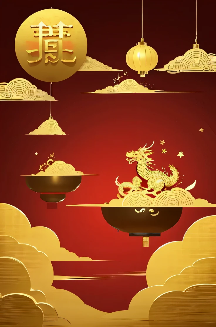 3d golden chinese dragon，Traditional Chinese auspicious cloud pattern decoration，Rich details，Leave the upper part empty，peaceful atmosphere，red festive background，new year&#39;greetings