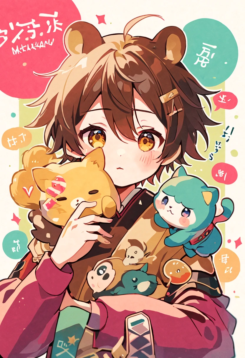 masterpiece, 1 boy, there are many different animals and words written in chinese, hand painted cartoon art style, art cover, kawaii cutest sticker ever, sticker illustration, by Shiba Kōkan, by Kōno Michisei, cute features, 中 元 节, by Gusukuma Seihō, stickers illustrations, cute characters, scifi