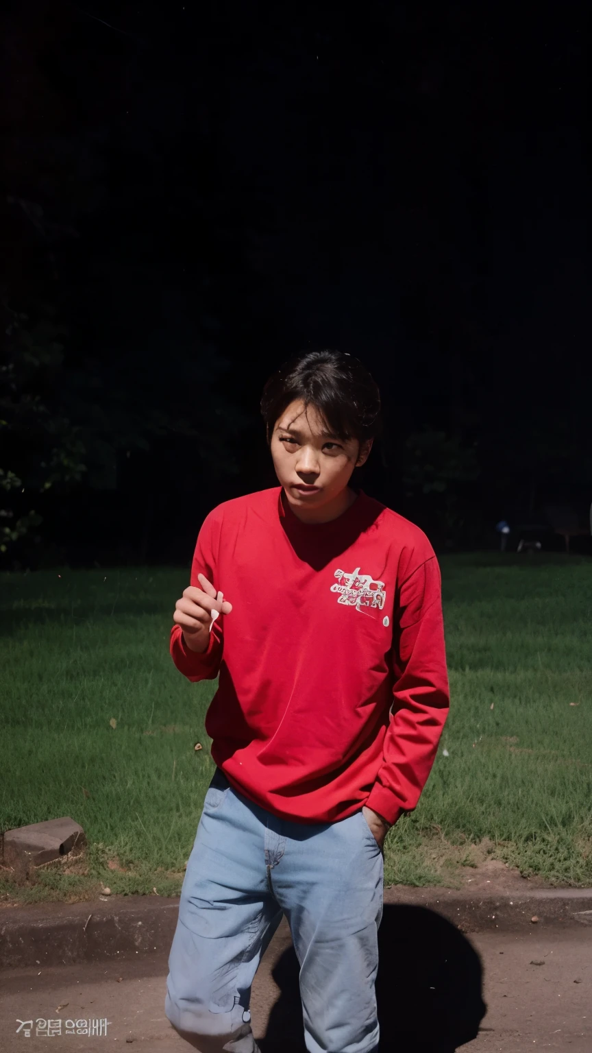 Korean