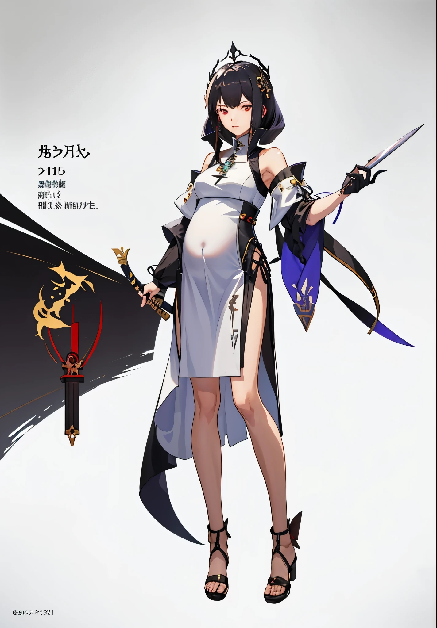 a woman in a dress holding a dagger and a dagger, video game character, from arknights, fox nobushi holding a dagger, hajime yatate, keqing from genshin impact, black haired deity, with small sword, ayaka genshin impact, female action anime girl, official character art, anime character, pregnant anime girl, fetus, hurt