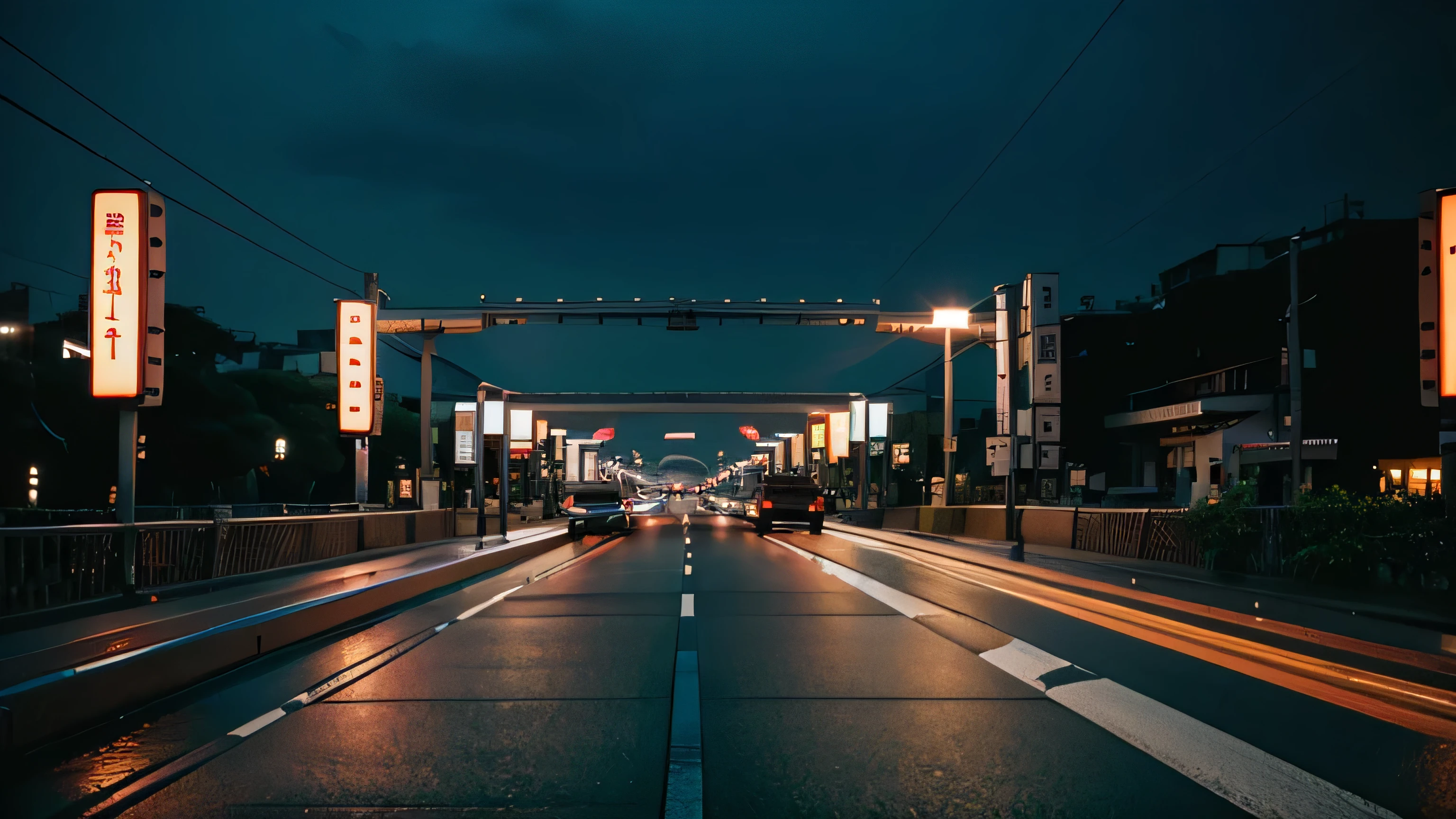 Tokyo Highway

