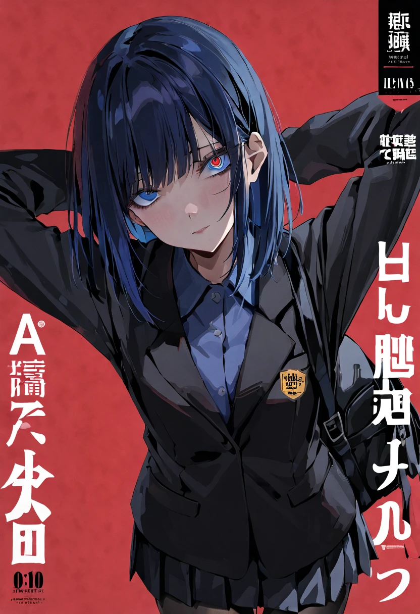 masterpiece, best quality, reze, detailed eyes, hands behind head:1.2, perfect hands, (magazine cover, bold letters, striking bold font, comic cover), wearing black backpack, cool expression, medium shot, 1girl, solo, negative space, red background, red background, wearing black backpack, a girl in a school uniform, detailed blue eyes:1, half closed eyes, detailed eyelashes, sharp eyes, dark royal blue hair, medium length hair, hair behind ear, side bangs, (black blazer, black pleated skirt, black tights), simple, facing viewer, manga illustration-style, bangs, 18 years old, rating: questionable, wearing black backpack, black straps:1, black blazer:1, long-sleeved blazer,
