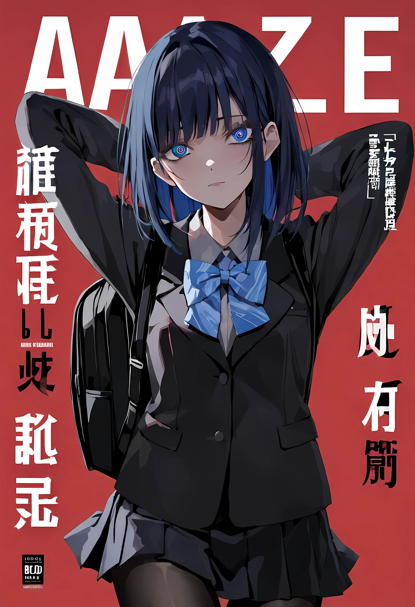 masterpiece, best quality, reze, detailed eyes, hands behind head:1.2, perfect hands, (magazine cover, bold letters, striking bold font, comic cover), wearing black backpack, cool expression, medium shot, 1girl, solo, negative space, red background, red background, wearing black backpack, a girl in a school uniform, detailed blue eyes:1, half closed eyes, detailed eyelashes, sharp eyes, dark royal blue hair, medium length hair, hair behind ear, side bangs, (black blazer, black pleated skirt, black tights), simple, facing viewer, manga illustration-style, bangs, 18 years old, rating: questionable, wearing black backpack, black straps:1, black blazer:1, long-sleeved blazer,
