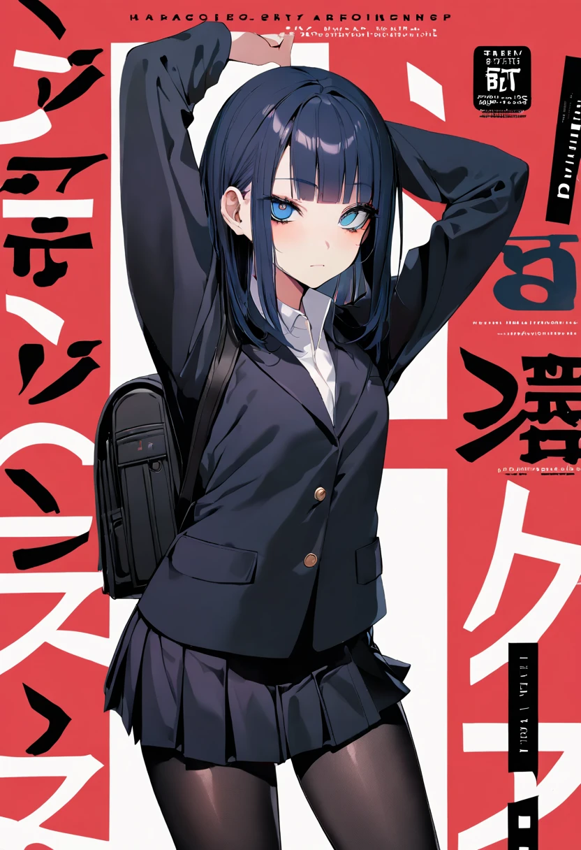 masterpiece, best quality, reze, detailed eyes, hands behind head:1.2, perfect hands, (magazine cover, bold letters, striking bold font, comic cover), wearing black backpack, cool expression, medium shot, 1girl, solo, negative space, red background, red background, wearing black backpack, a girl in a school uniform, detailed blue eyes:1, half closed eyes, detailed eyelashes, sharp eyes, dark royal blue hair, medium length hair, hair behind ear, side bangs, (black blazer, black pleated skirt, black tights), simple, facing viewer, manga illustration-style, bangs, 18 years old, rating: questionable, wearing black backpack, black straps:1, black blazer:1, long-sleeved blazer,