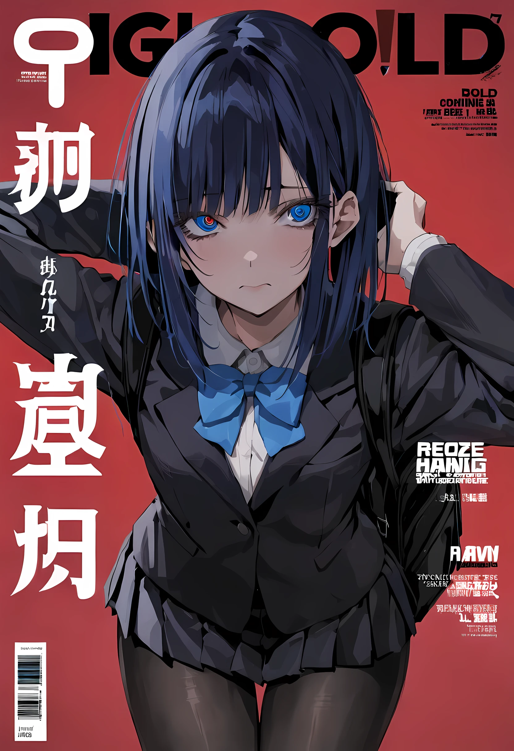 masterpiece, best quality, reze, detailed eyes, hands behind head:1.2, perfect hands, (magazine cover, bold letters, striking bold font, comic cover), wearing black backpack, cool expression, medium shot, 1girl, solo, negative space, red background, red background, wearing black backpack, a girl in a school uniform, detailed blue eyes:1, half closed eyes, detailed eyelashes, sharp eyes, dark royal blue hair, medium length hair, hair behind ear, side bangs, (black blazer, black pleated skirt, black tights), simple, facing viewer, manga illustration-style, bangs, 18 years old, rating: questionable, wearing black backpack, black straps:1, black blazer:1, long-sleeved blazer,
