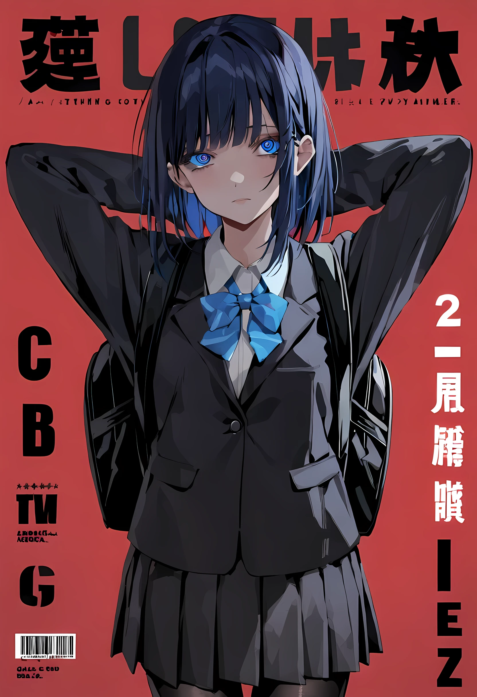 masterpiece, best quality, reze, detailed eyes, hands behind head:1.2, perfect hands, (magazine cover, bold letters, striking bold font, comic cover), wearing black backpack, cool expression, medium shot, 1girl, solo, negative space, red background, red background, wearing black backpack, a girl in a school uniform, detailed blue eyes:1, half closed eyes, detailed eyelashes, sharp eyes, dark royal blue hair, medium length hair, hair behind ear, side bangs, (black blazer, black pleated skirt, black tights), simple, facing viewer, manga illustration-style, bangs, 18 years old, rating: questionable, wearing black backpack, black straps:1, black blazer:1, long-sleeved blazer,
