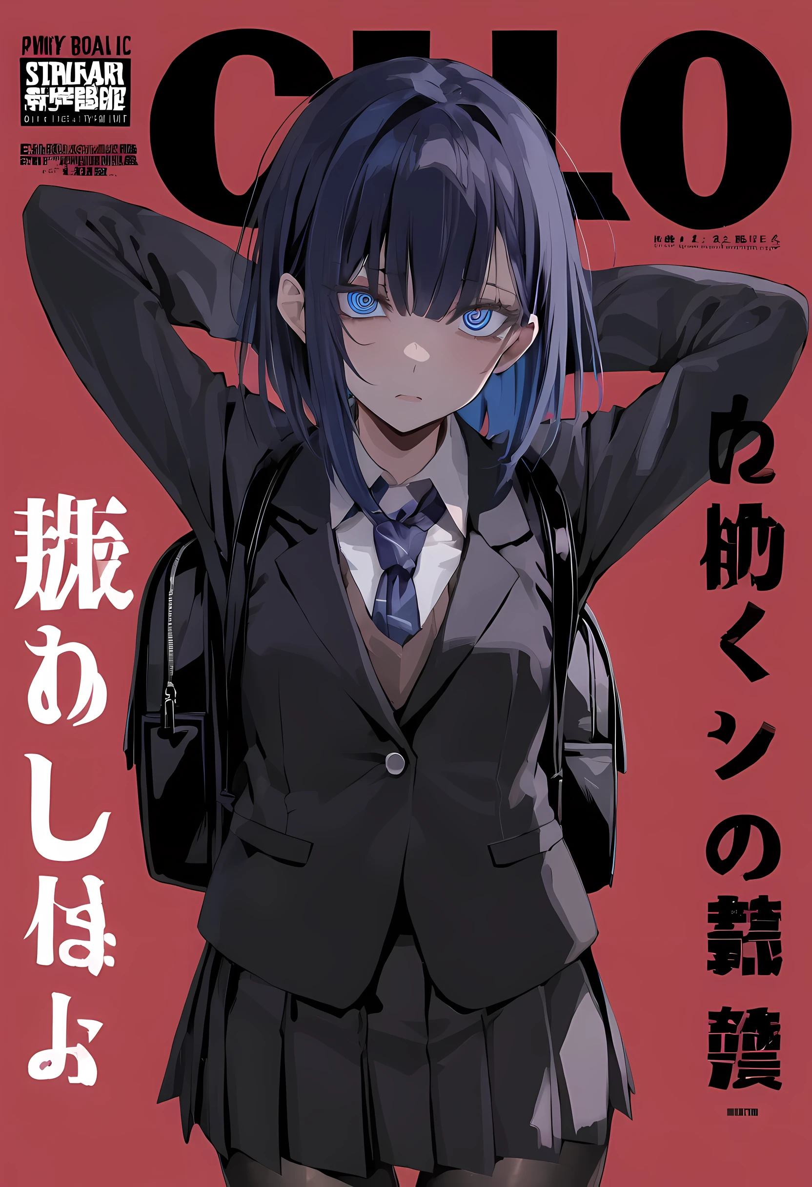 masterpiece, best quality, reze, detailed eyes, hands behind head:1.2, perfect hands, (magazine cover, bold letters, striking bold font, comic cover), wearing black backpack, cool expression, medium shot, 1girl, solo, negative space, red background, red background, wearing black backpack, a girl in a school uniform, detailed blue eyes:1, half closed eyes, detailed eyelashes, sharp eyes, dark royal blue hair, medium length hair, hair behind ear, side bangs, (black blazer, black pleated skirt, black tights), simple, facing viewer, manga illustration-style, bangs, 18 years old, rating: questionable, wearing black backpack, black straps:1, black blazer:1, long-sleeved blazer,
