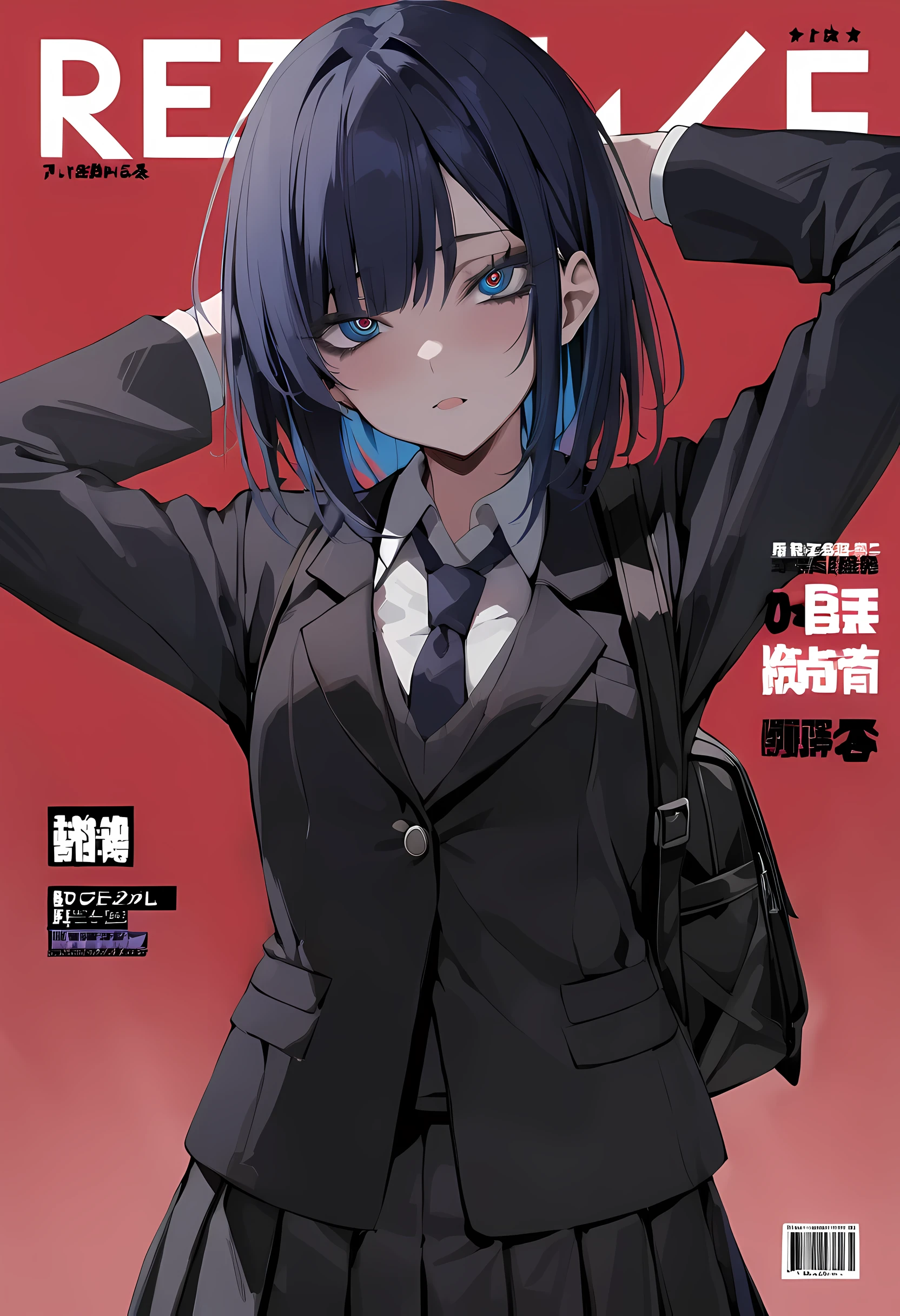 masterpiece, best quality, reze, detailed eyes, hands behind head:1.2, perfect hands, (magazine cover, bold letters, striking bold font, comic cover), wearing black backpack, cool expression, medium shot, 1girl, solo, negative space, red background, red background, wearing black backpack, a girl in a school uniform, detailed blue eyes:1, half closed eyes, detailed eyelashes, sharp eyes, dark royal blue hair, medium length hair, hair behind ear, side bangs, (black blazer, black pleated skirt, black tights), simple, facing viewer, manga illustration-style, bangs, 18 years old, rating: questionable, wearing black backpack, black straps:1, black blazer:1, long-sleeved blazer,
