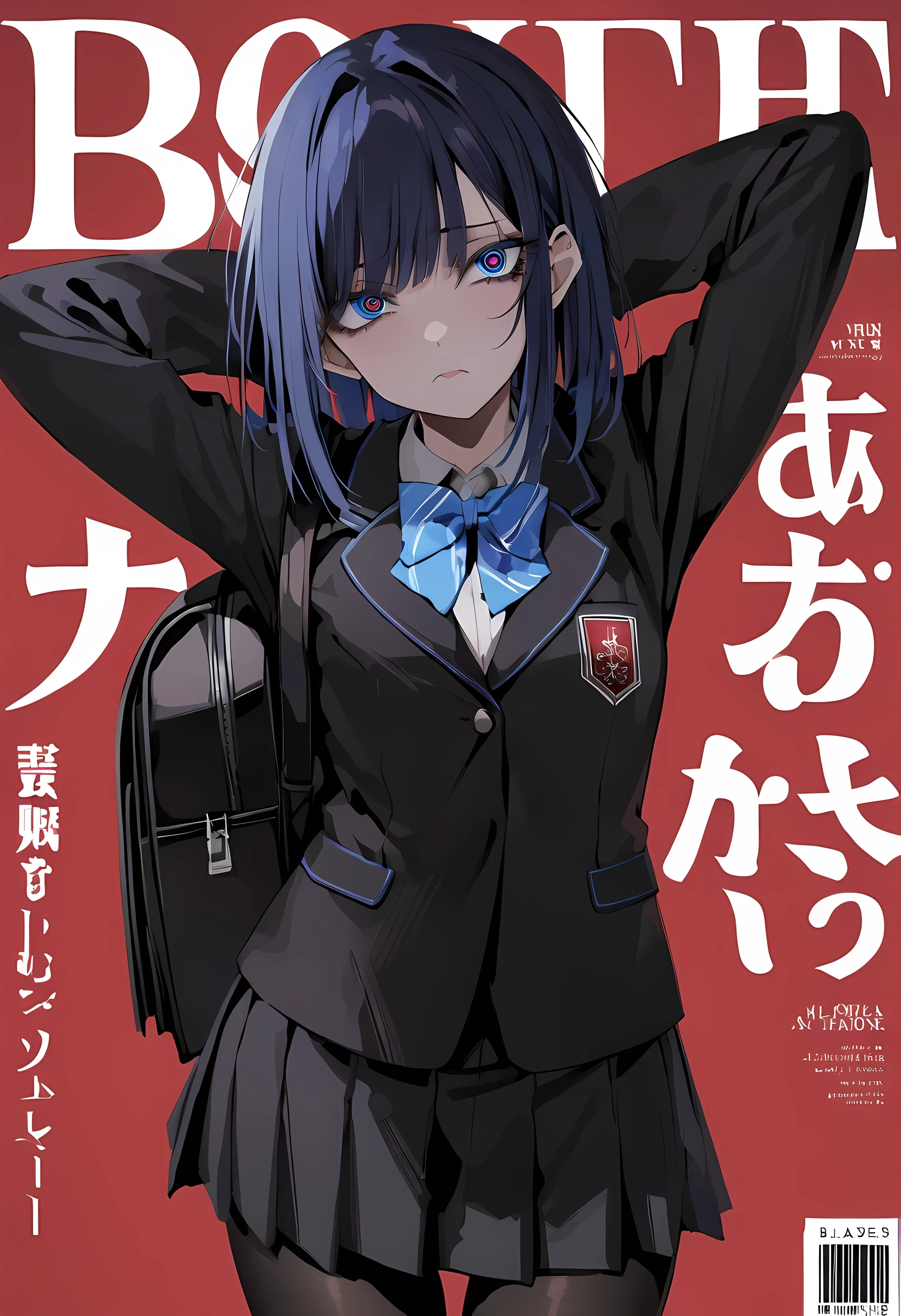 masterpiece, best quality, reze, detailed eyes, hands behind head:1.2, perfect hands, (magazine cover, bold letters, striking bold font, comic cover), wearing black backpack, cool expression, medium shot, 1girl, solo, negative space, red background, red background, wearing black backpack, a girl in a school uniform, detailed blue eyes:1, half closed eyes, detailed eyelashes, sharp eyes, dark royal blue hair, medium length hair, hair behind ear, side bangs, (black blazer, black pleated skirt, black tights), simple, facing viewer, manga illustration-style, bangs, 18 years old, rating: questionable, wearing black backpack, black straps:1, black blazer:1, long-sleeved blazer,
